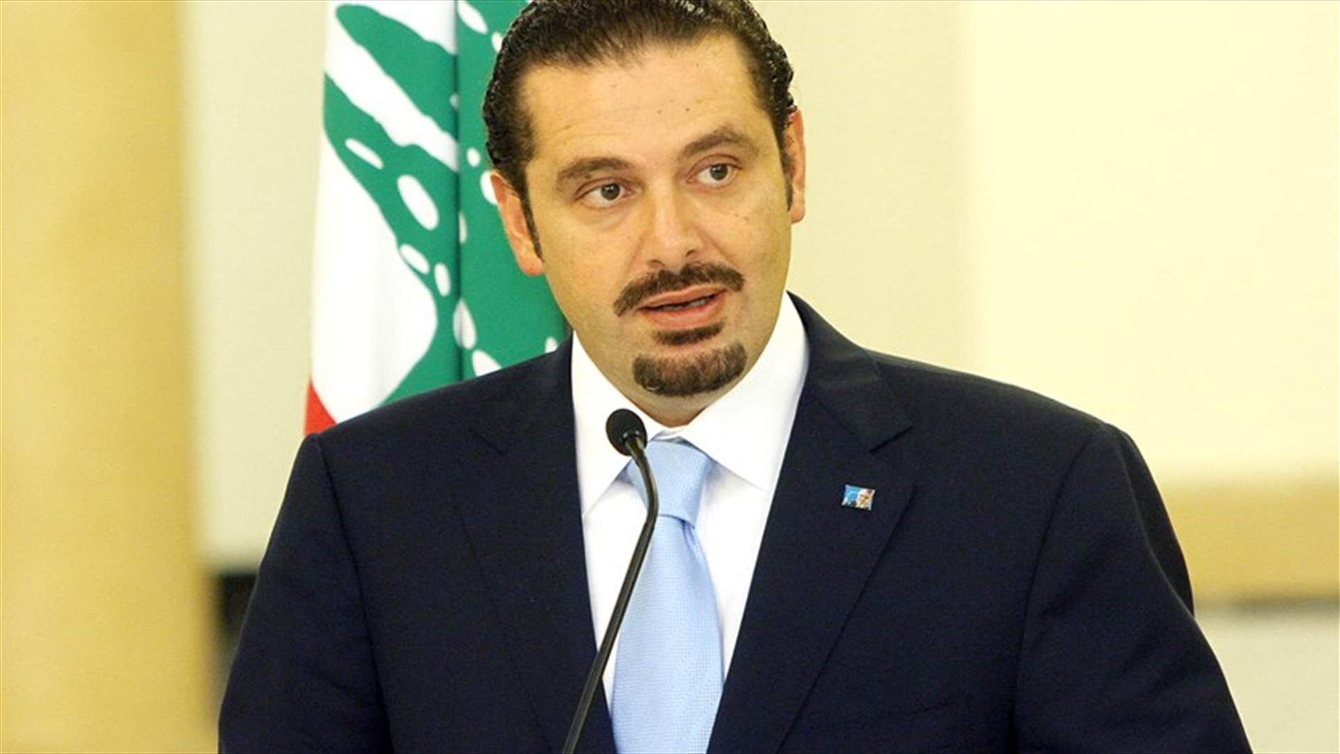 الحريري ينفي تلقيه هبة سعودية 