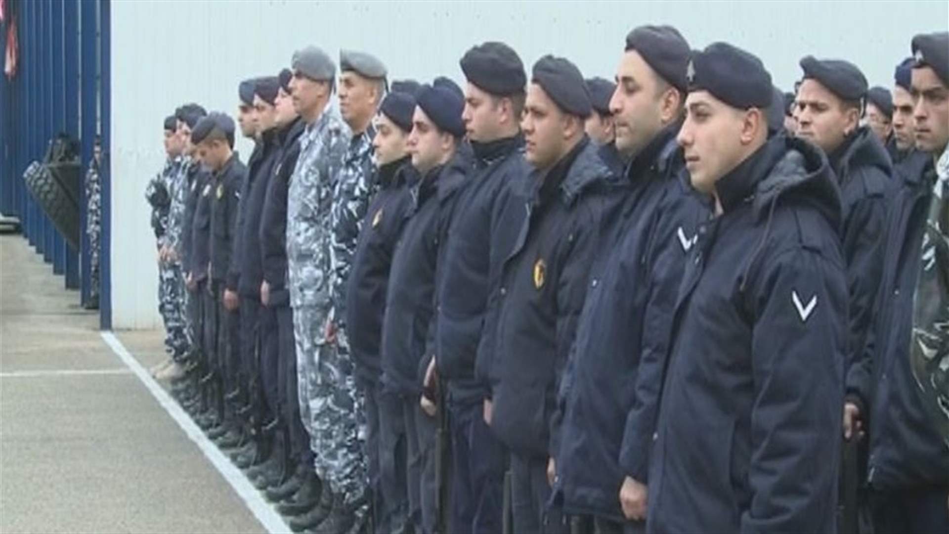 Letter addressed to Internal Security Forces on Arab Police Day