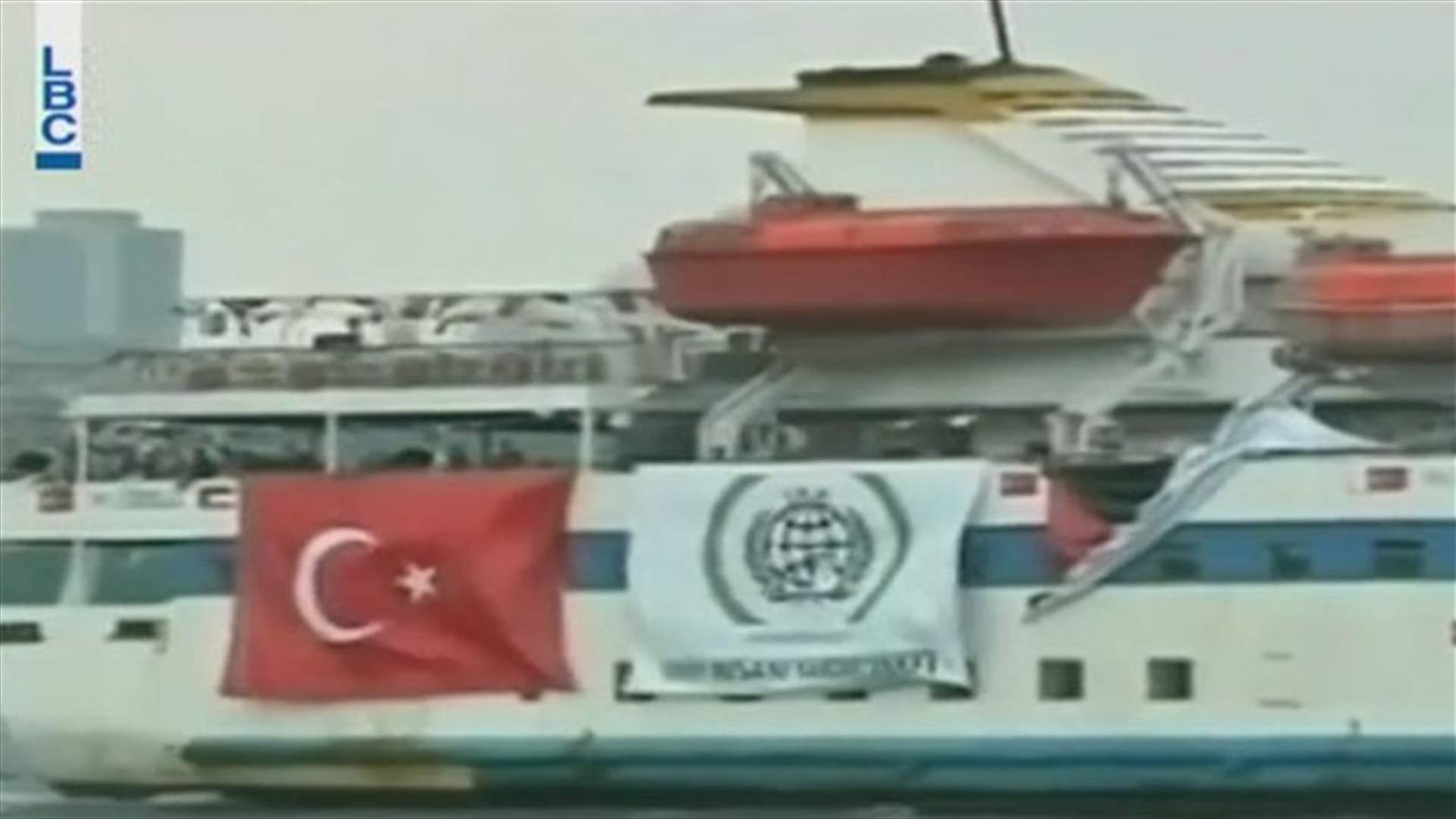 REPORT: Turkey making progress in Israel talks, final deal seen soon: Turkish official
