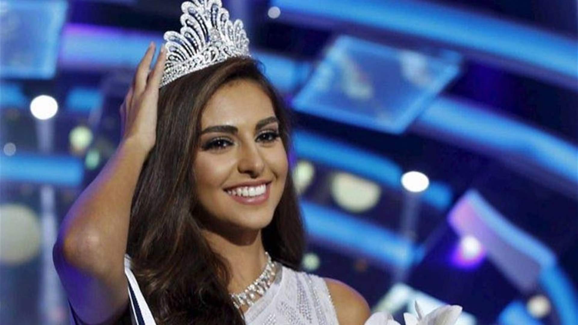 حفل انتخاب ملكة جمال العالم اليوم عبر LBCI وLDC