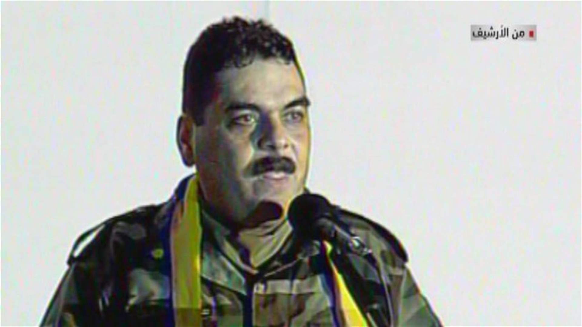 REPORT: Who is Samir Qantar?