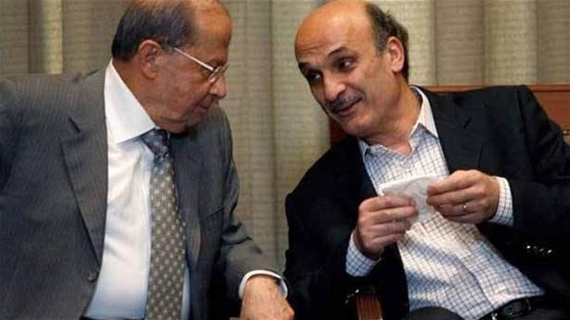 الجمهورية: بين عون وفرنجية...القوات سترشح حكماً عون