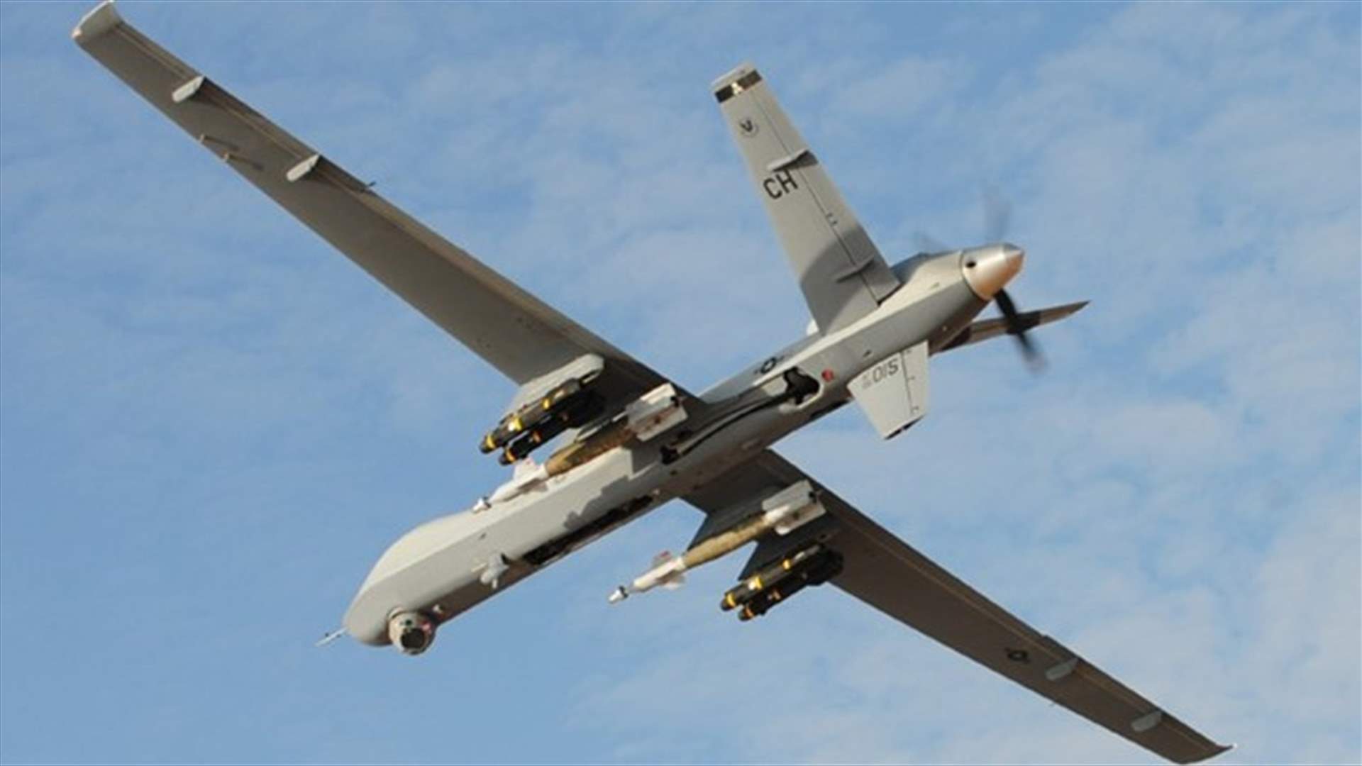 US conducts drone strike in eastern Afghanistan