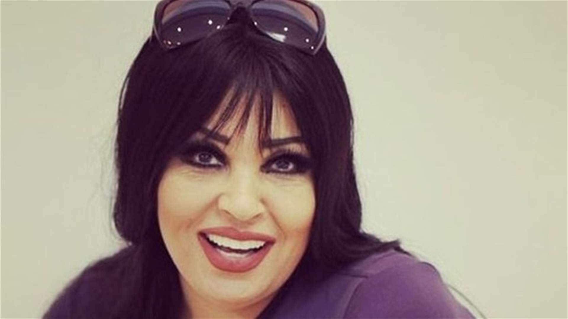 بالصورة: ذقن فيفي عبدو مثل نفرتيتي بعد عملية التجميل
