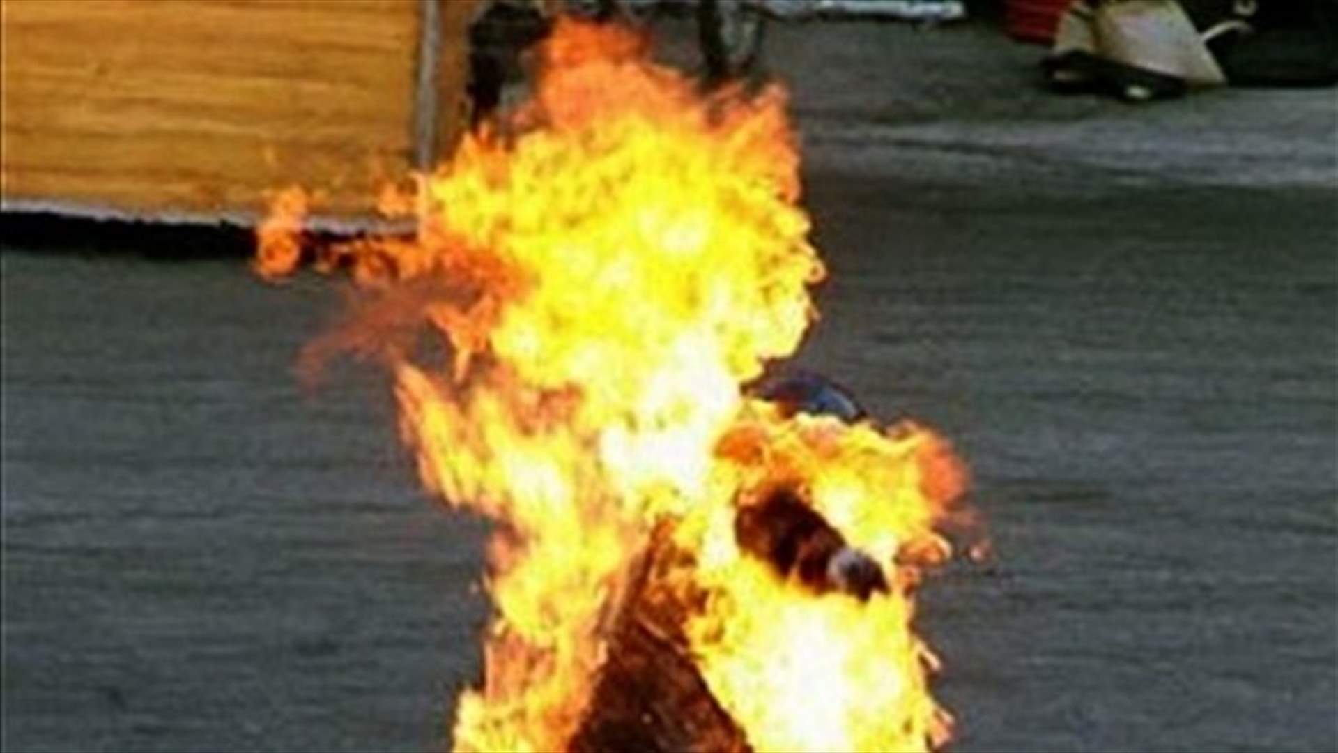 اضرمت النار بنفسها بسبب خلافات عائلية في بشري 