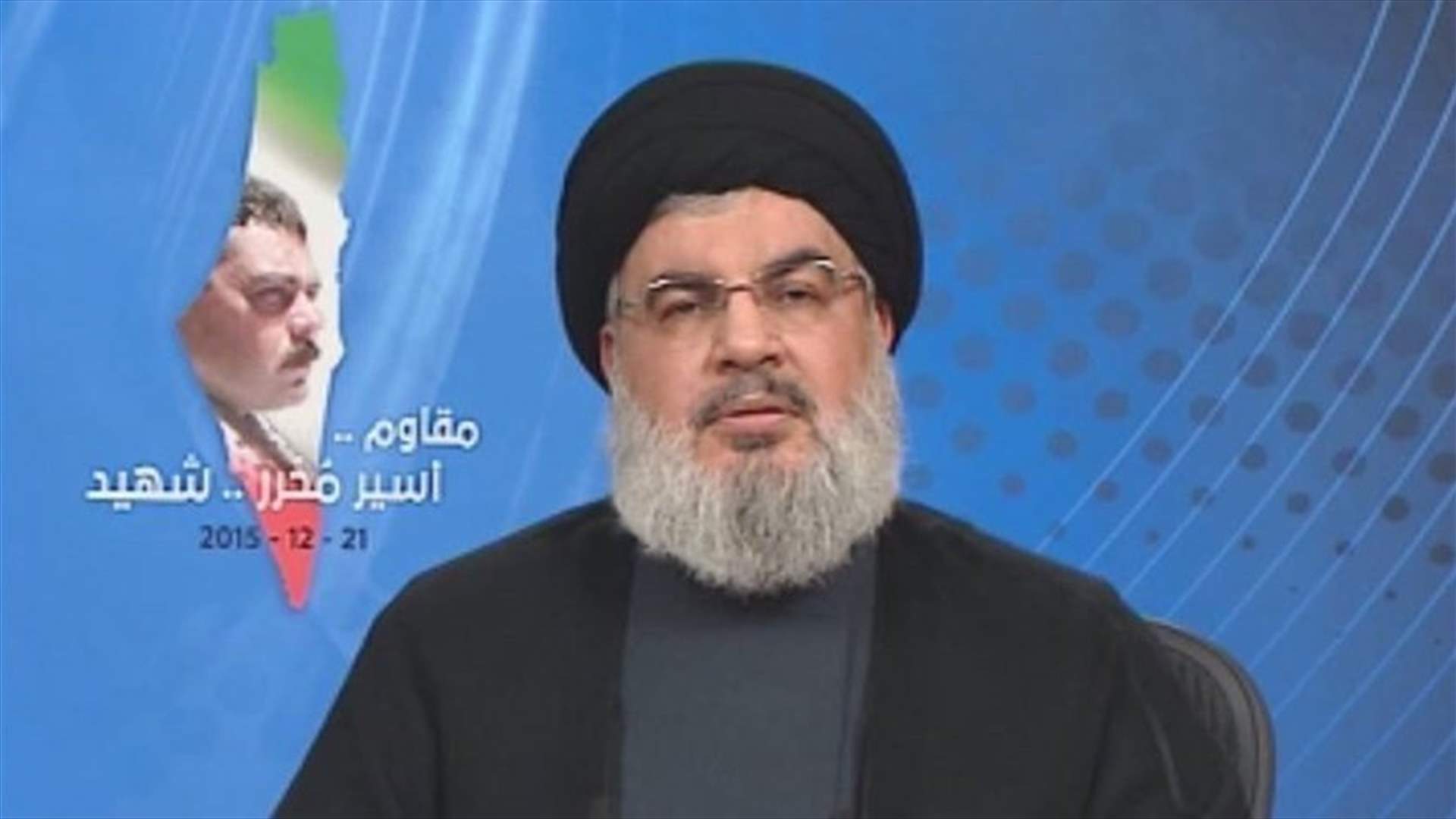 [VIDEO] Nasrallah says Israel behind Qantar’s assassination, vows retaliation