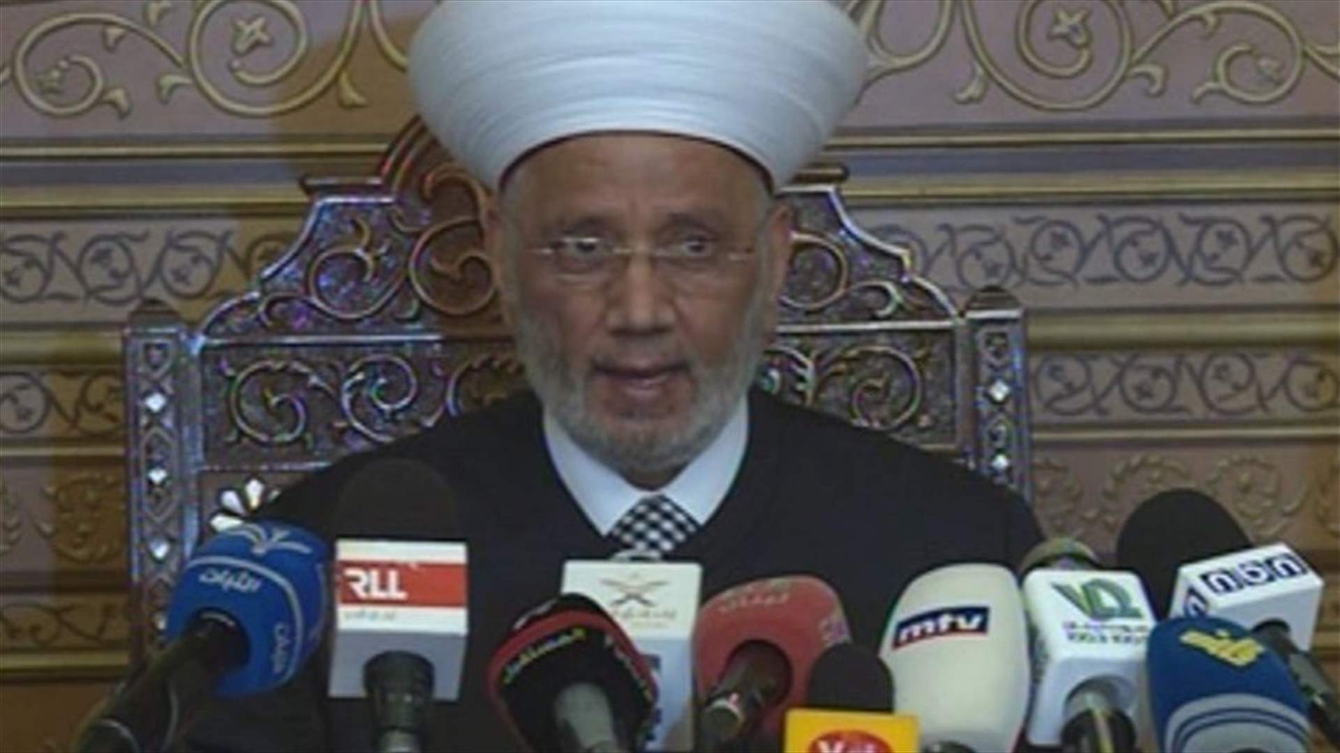 Grand Mufti Daryan: We will not backtrack on coexistence 