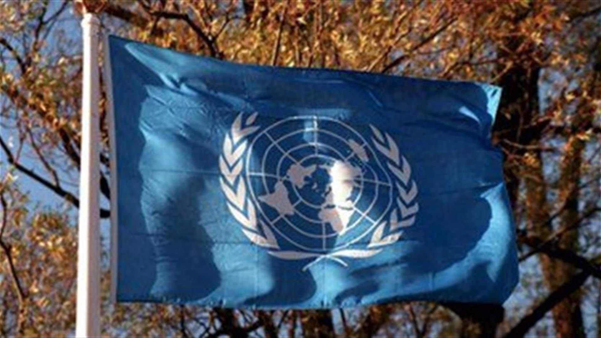 UN says planning for Syria talks towards end of January