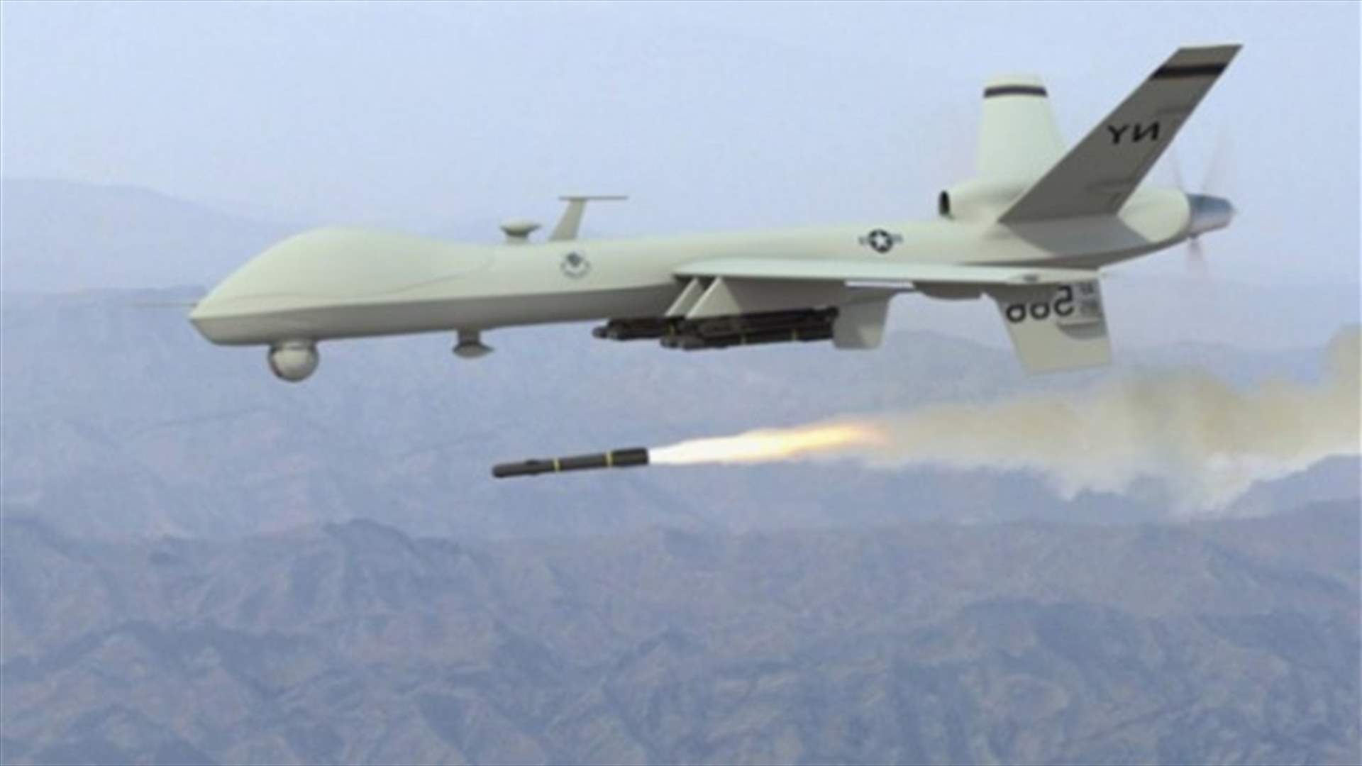 Drone strike kills four suspected Al Qaeda militants in Yemen