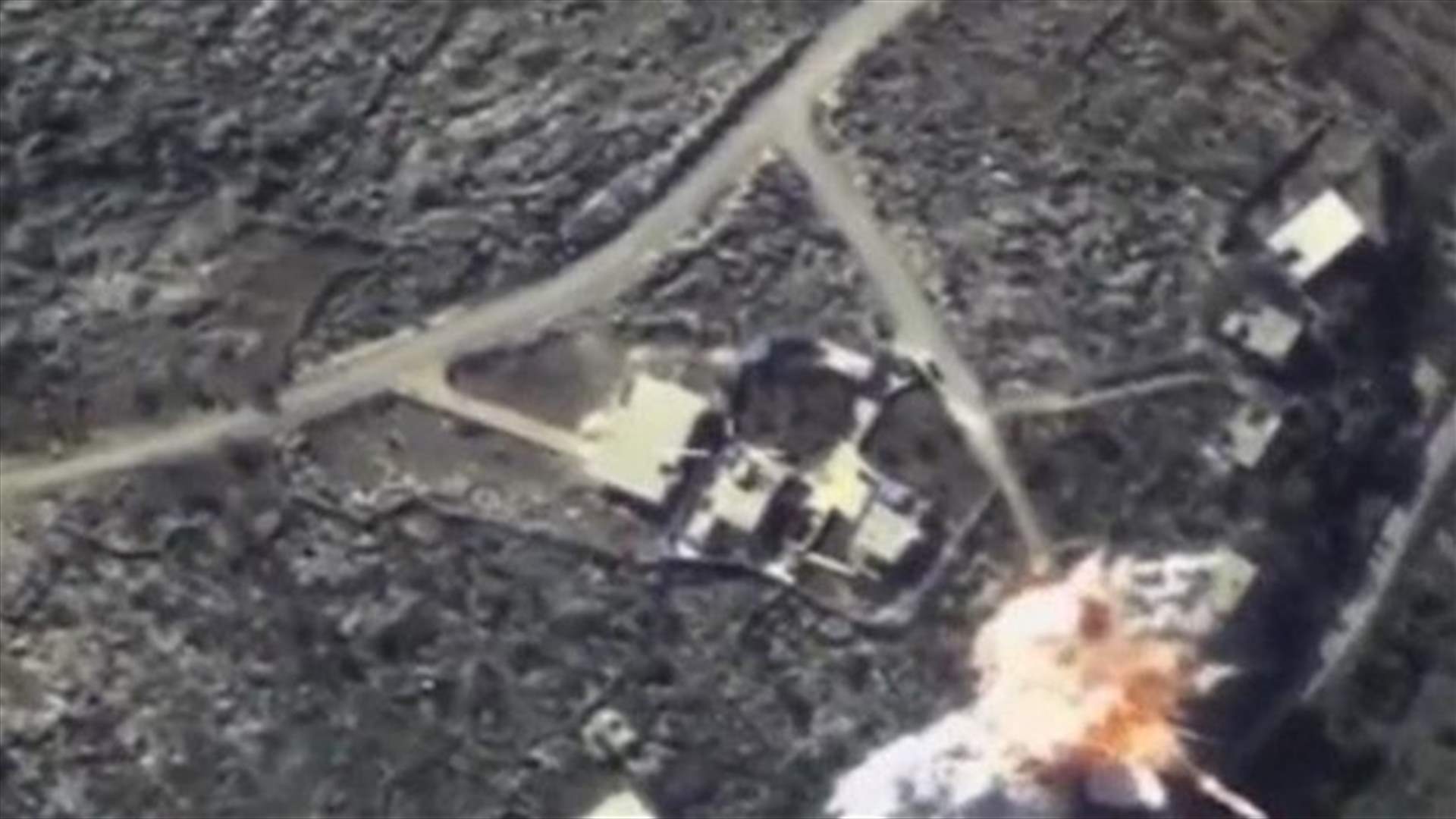 Amnesty: Russian bombing of Syria may be a war crime