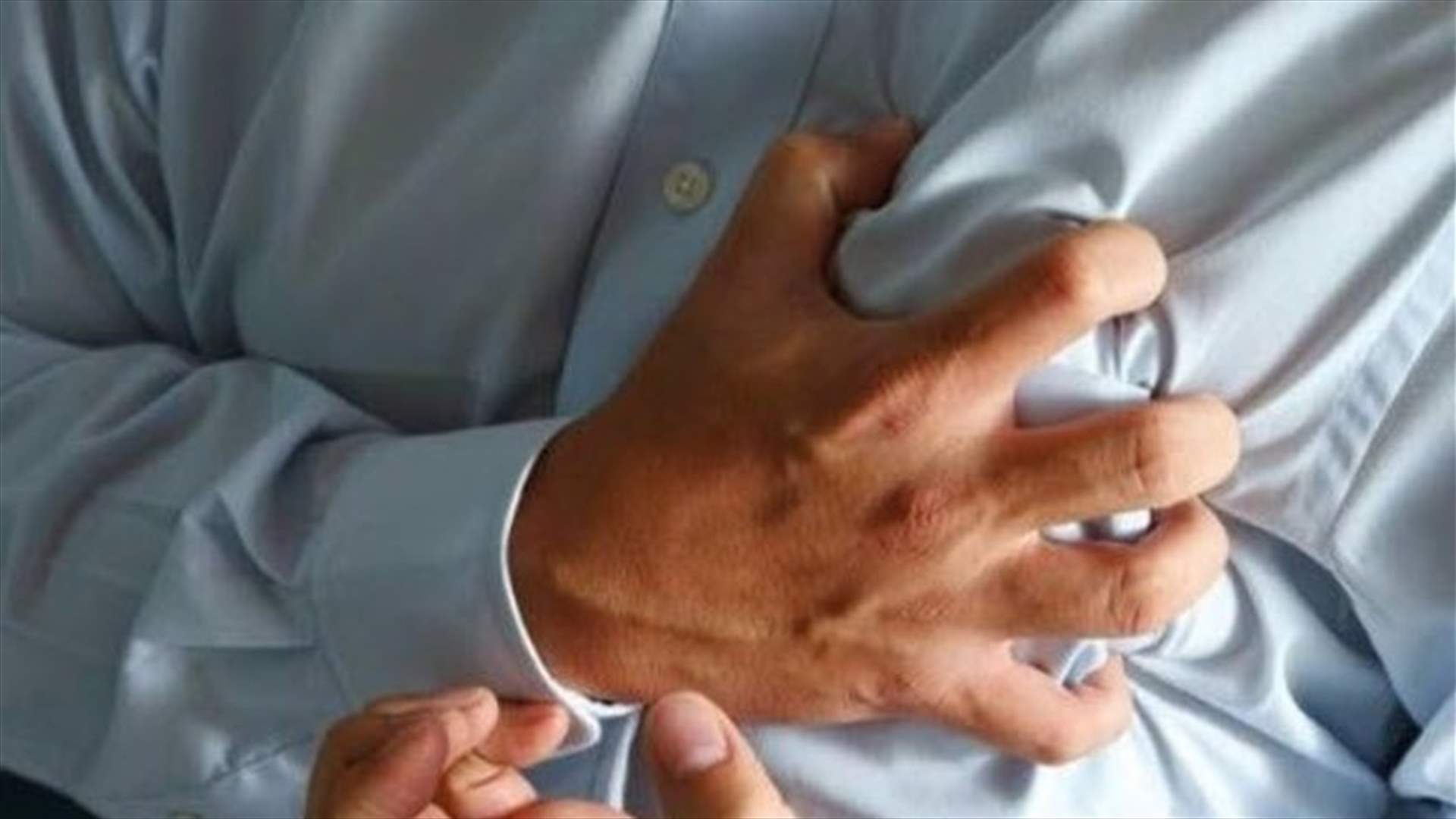 إلى مرضى القلب: تجنّبوا هذه الخطوة