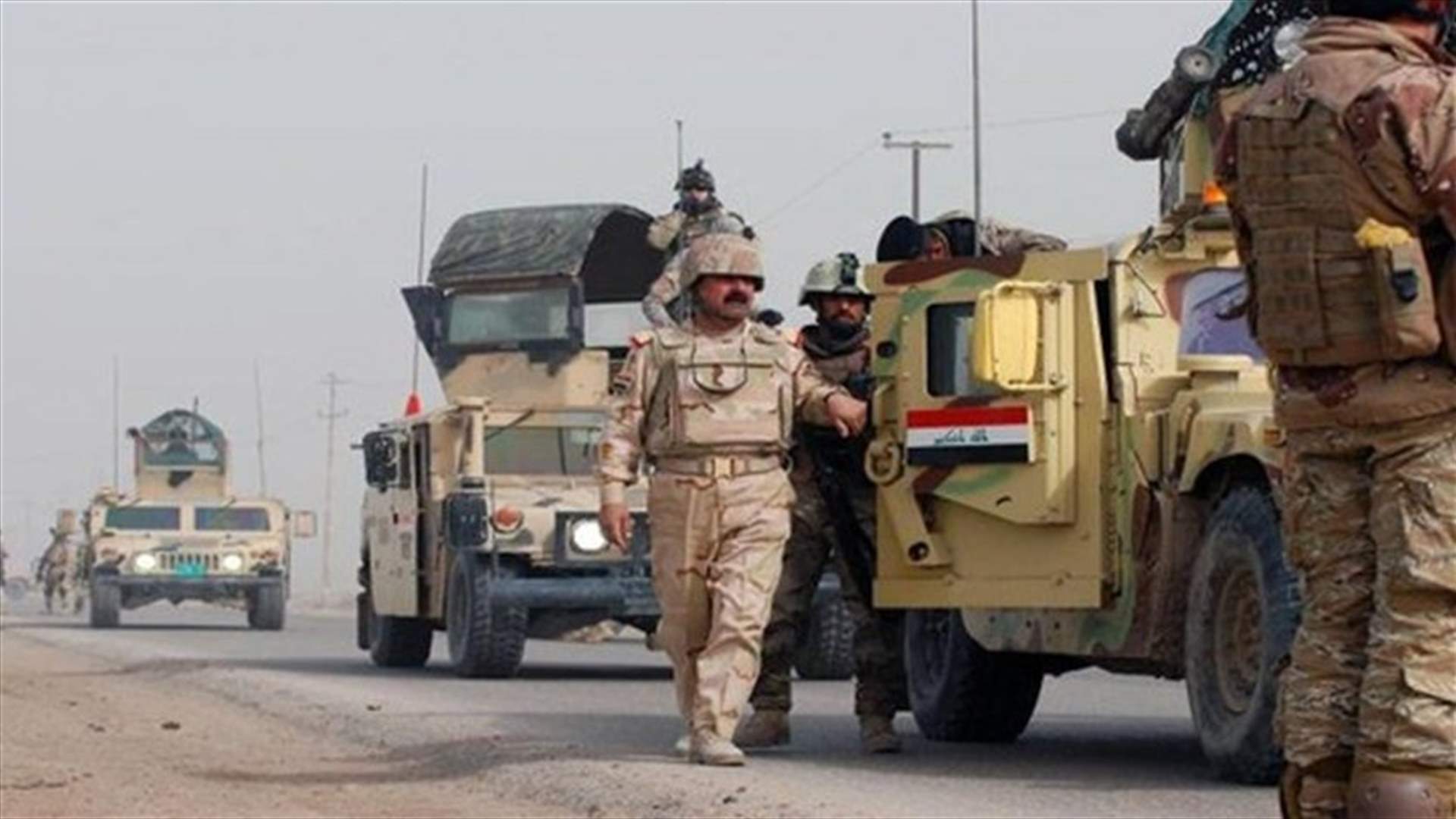 Battle to dislodge IS from Iraq's Ramadi will take days - State TV