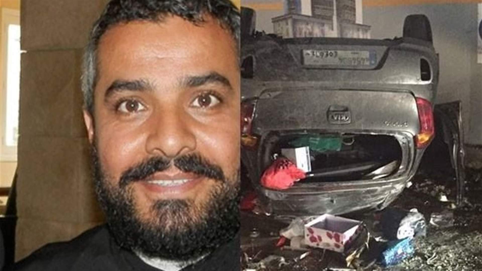 Father Majdi Allawi survives horrific car accident on Dbayeh highway