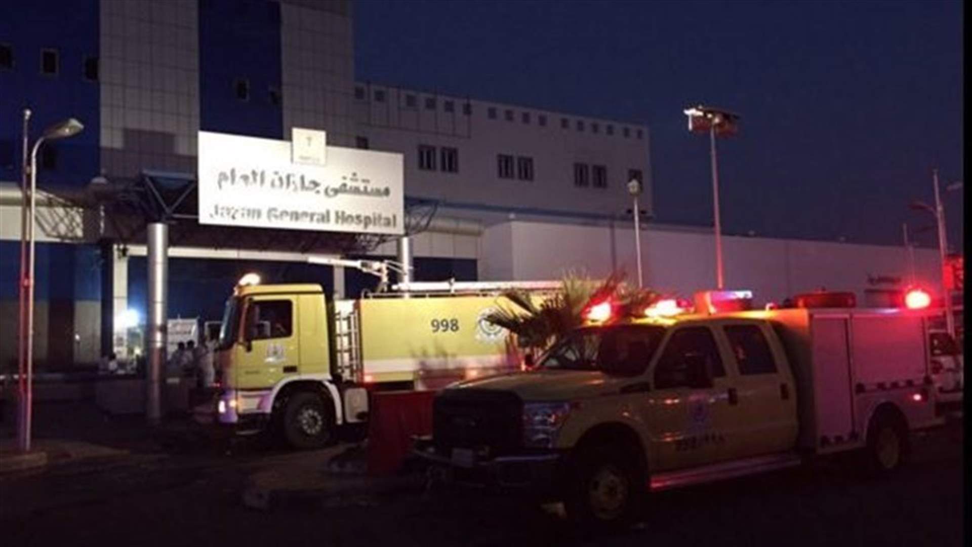 Fire sweeps through Saudi hospital wards, killing 25