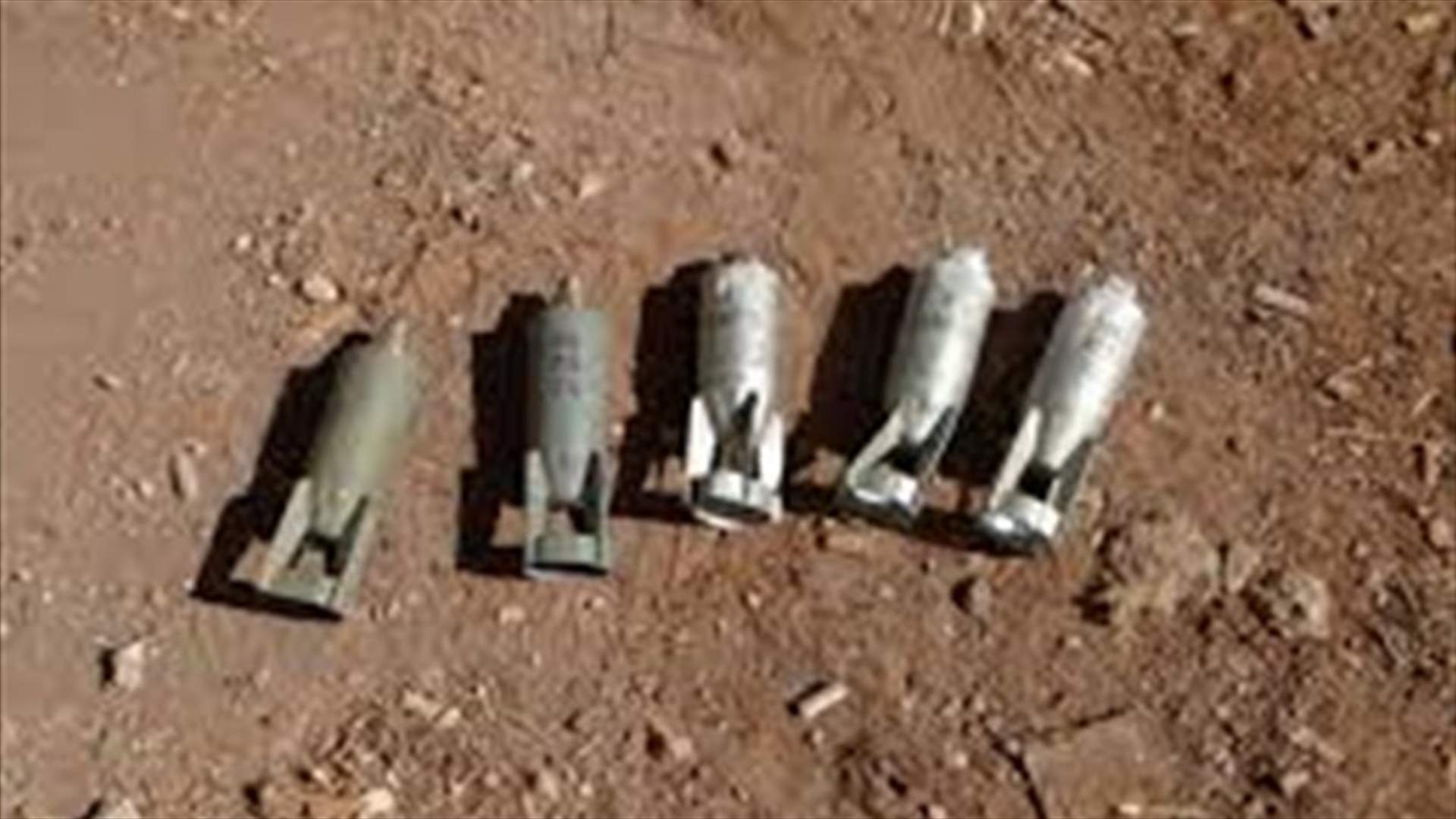 العثور على صاروخ مليء بالقنابل العنقودية في زوطر الغربية