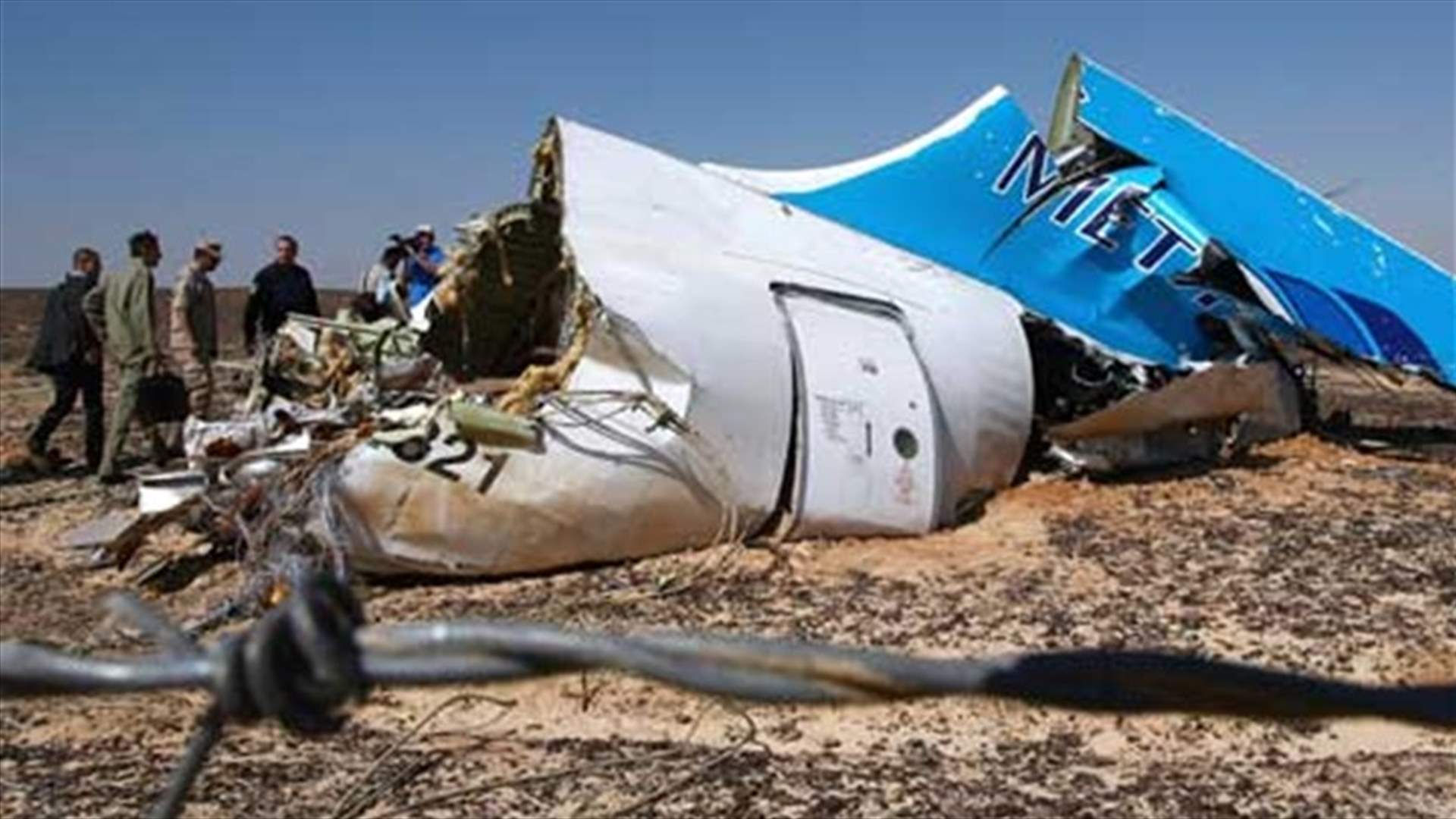 روسيا حددت جماعات وراء تفجير طائرتها في مصر