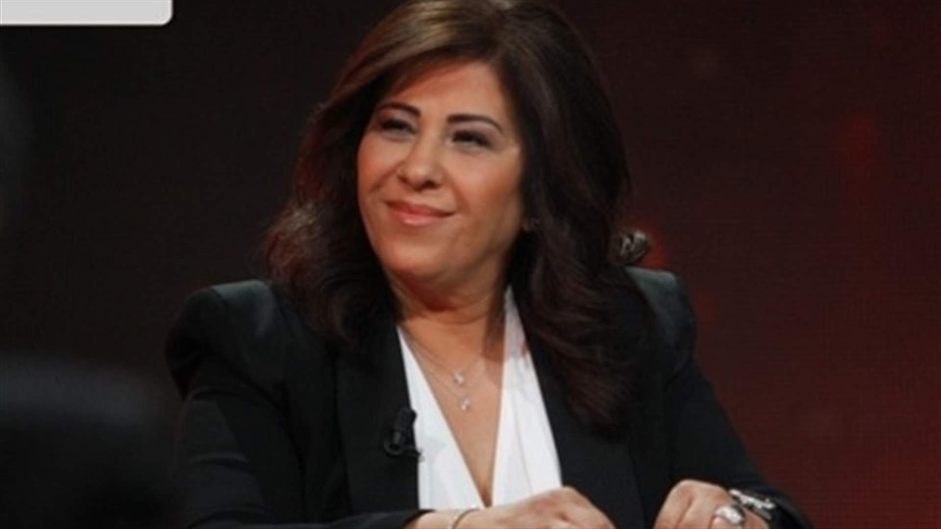 خاص LBCI: ليلى عبد اللطيف تكشف توقعات جديدة للسنة القادمة