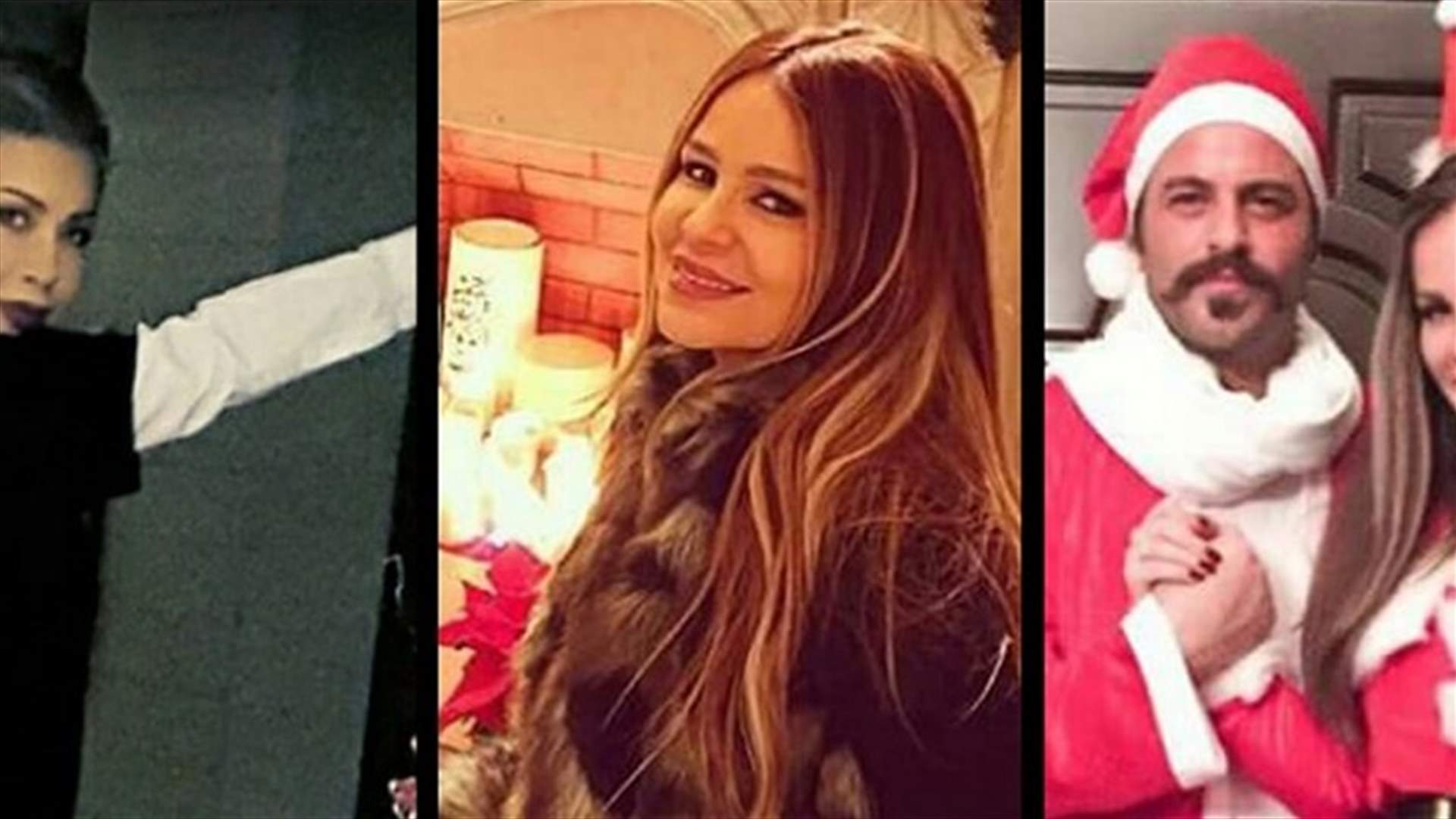 خاص بالصور: هكذا احتفل النجوم بعيد الميلاد