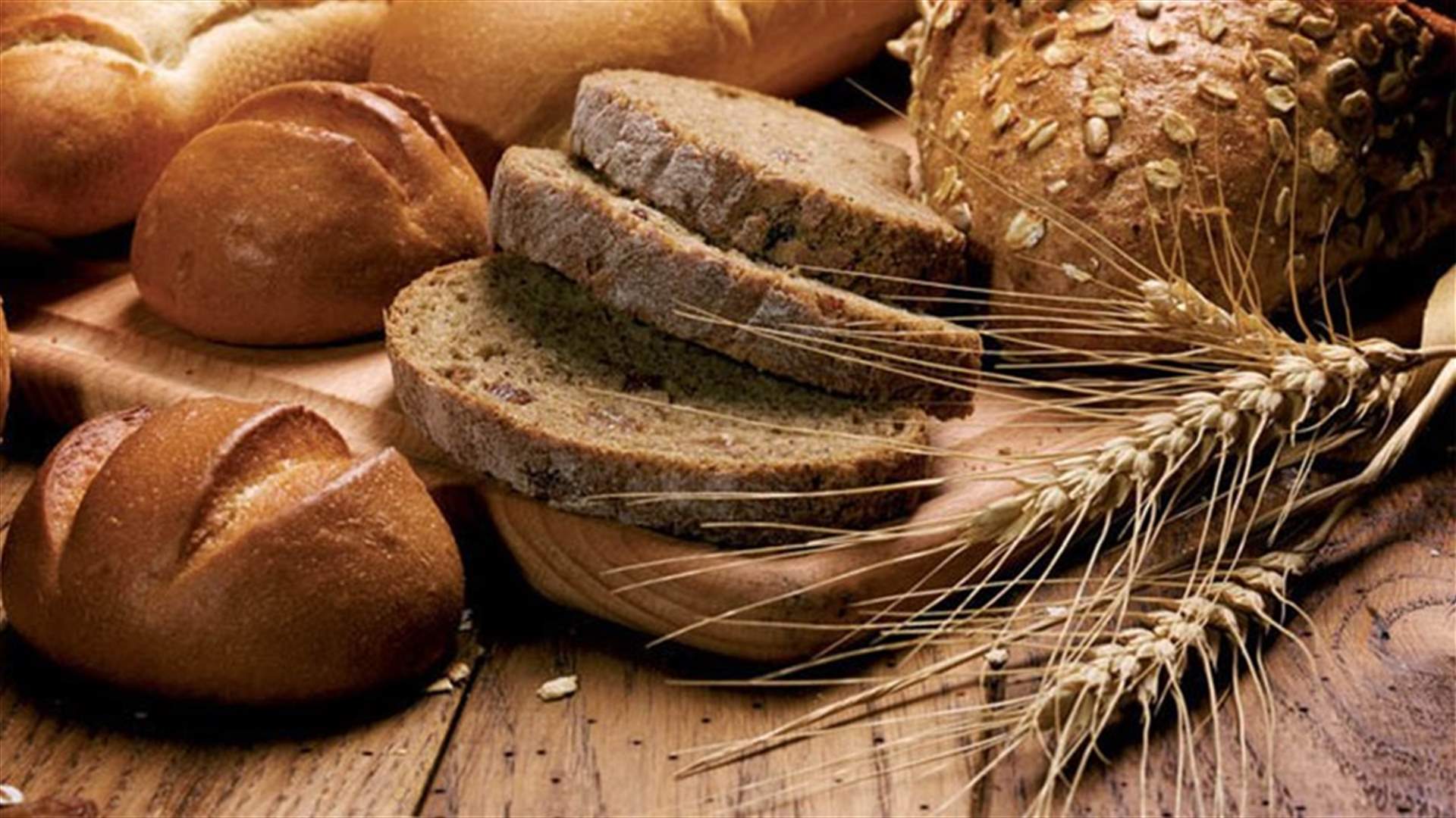 خبز خاصّ بمرضى السّكري والسّرطان 