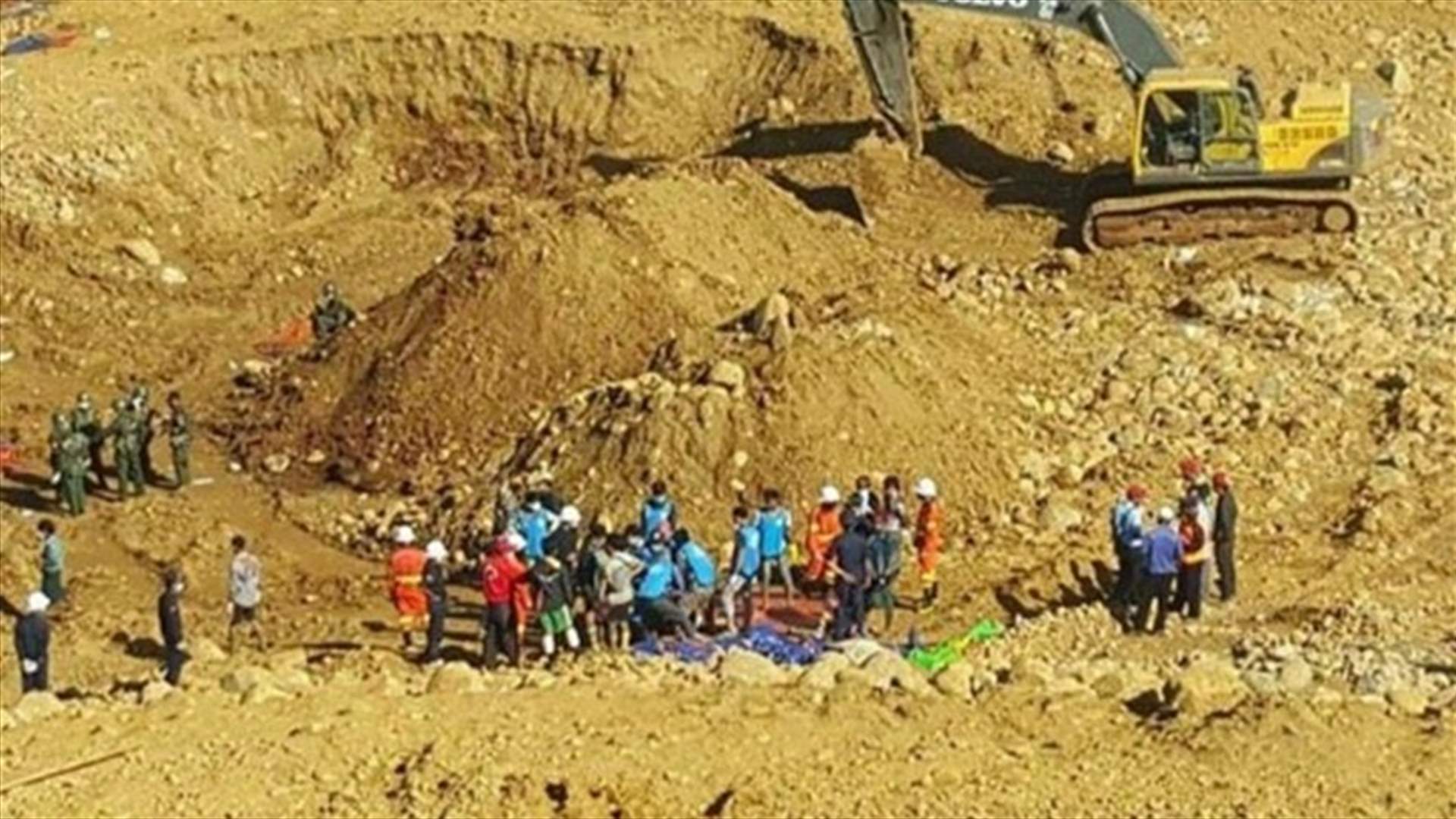 مفقودون في انهيار ارضي في احد مناجم الجاد في بورما