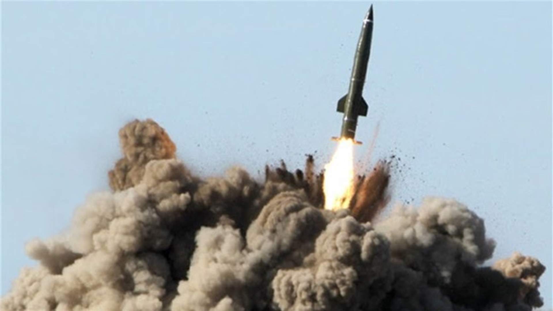 Saudi Arabia intercepts ballistic missile from Yemen - state news