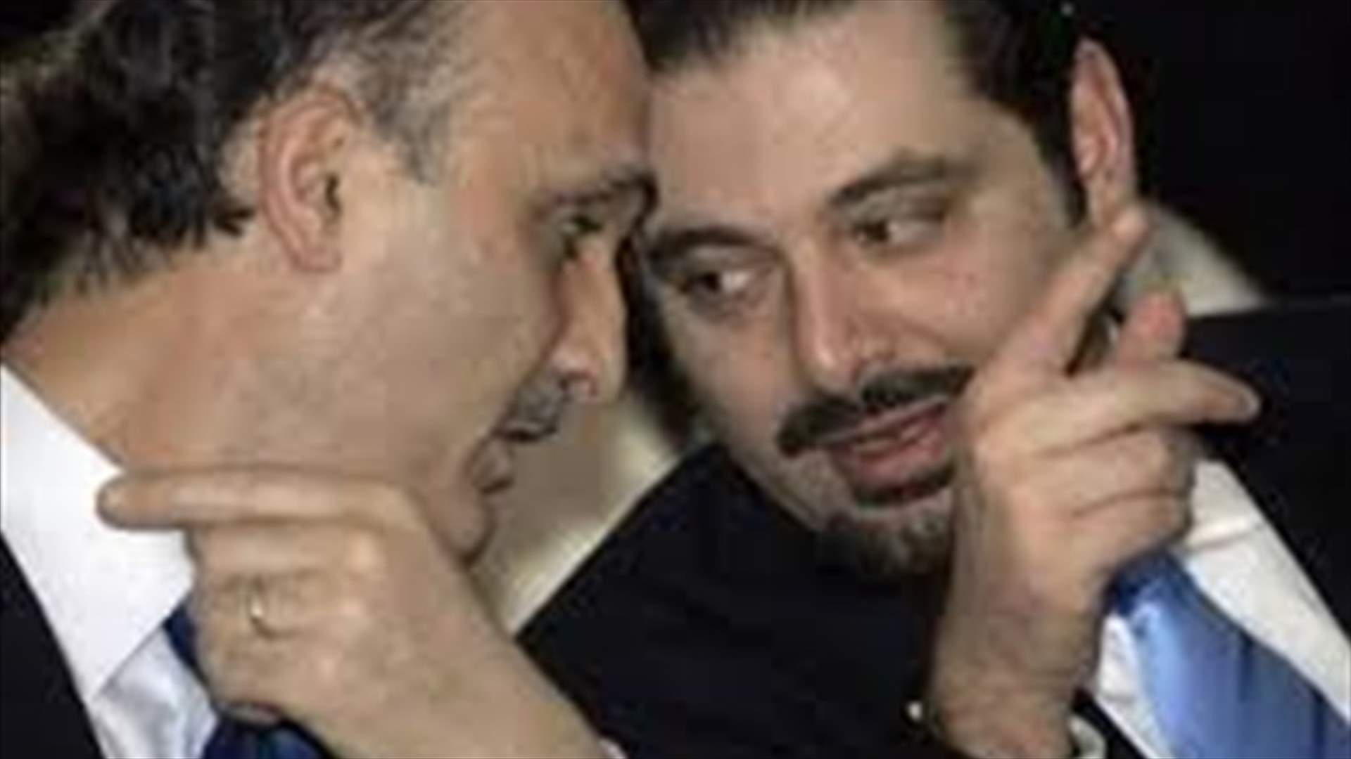 مصادر لـ"الجمهورية": الحديث عن عودة الحريري روايات غير رسمية والإتصالات مفتوحة بين الرياض ومعراب