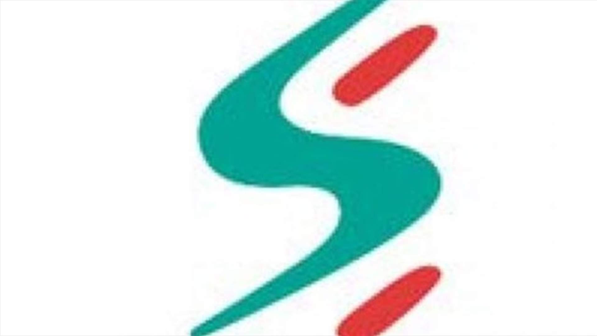 سوكلين: فساد وتضليل اعلامي حيال اي دور للشركة في عملية تصدير النفايات