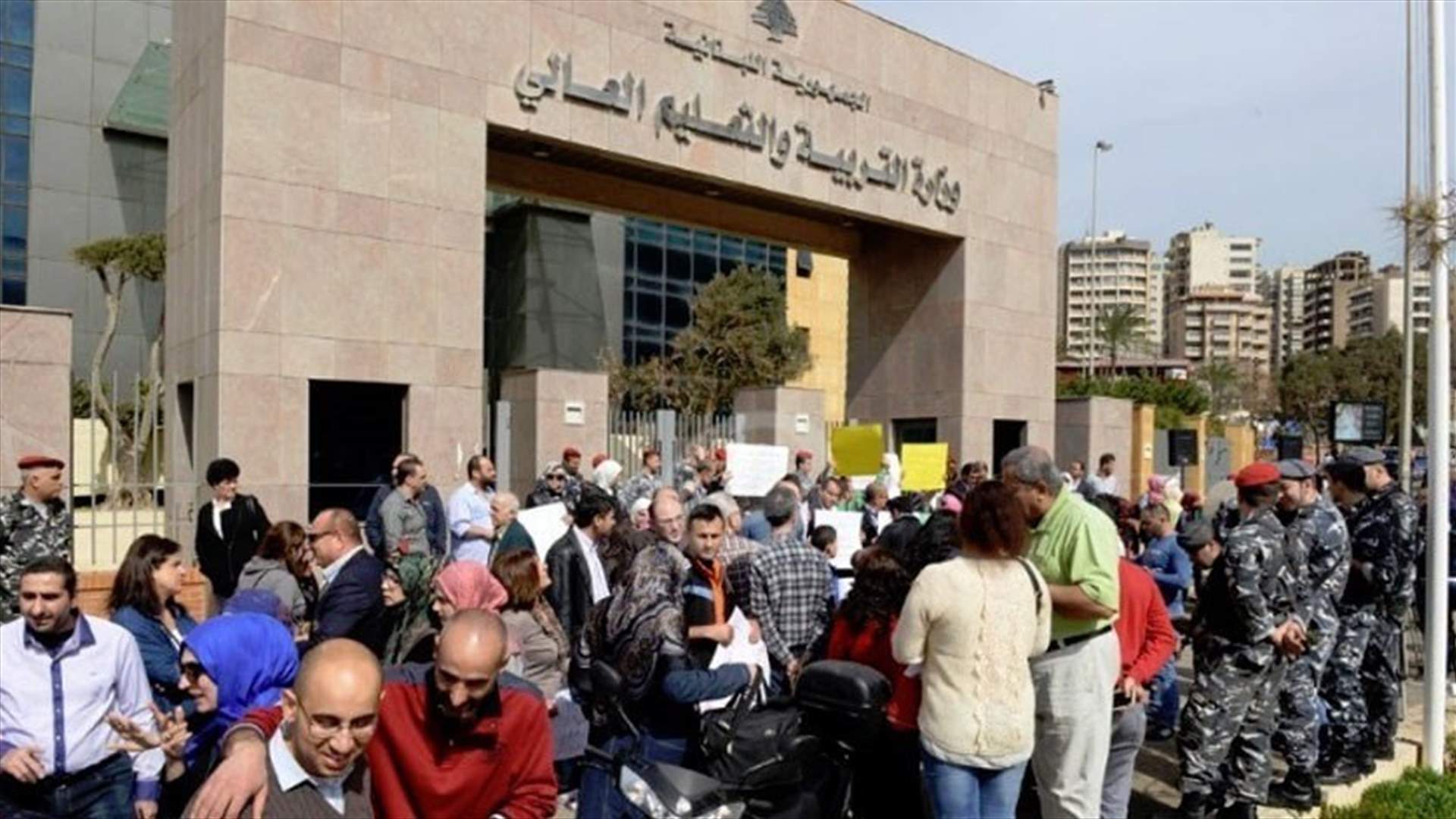 Contract teachers stage sit-in before Education Ministry 