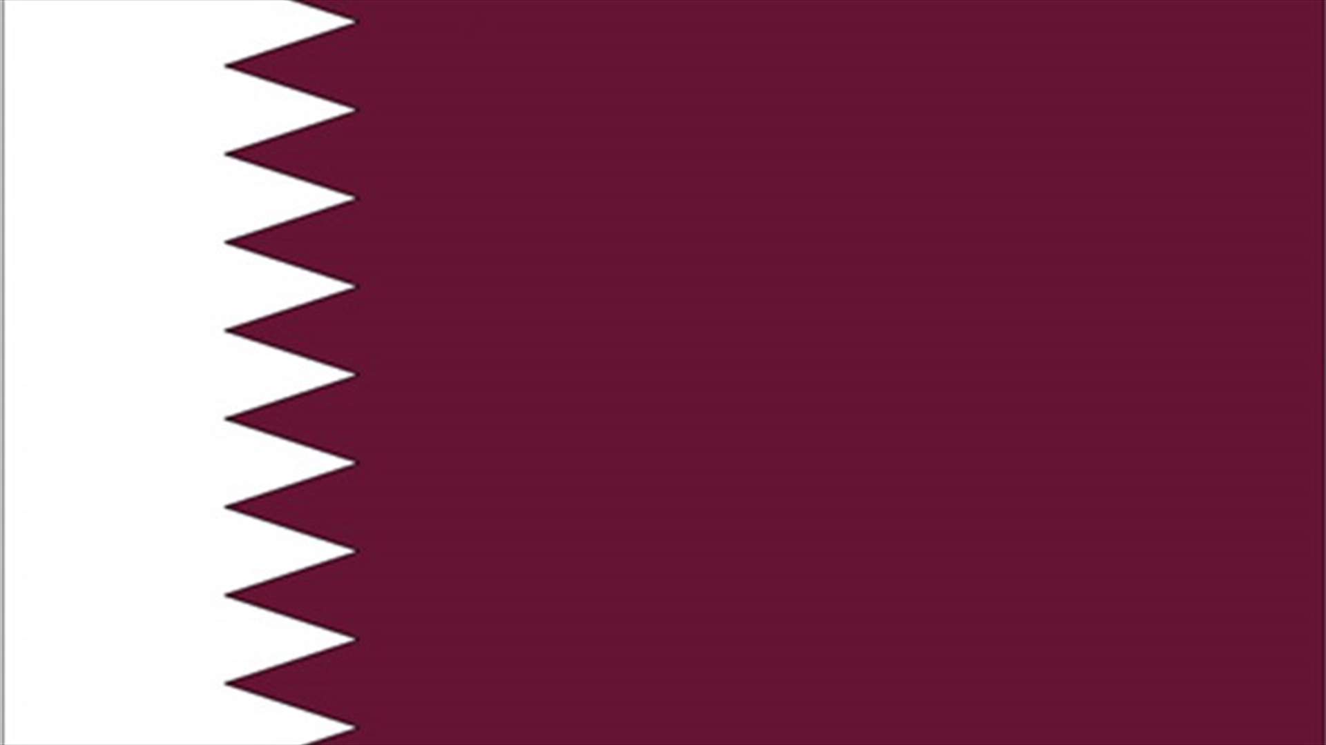 الاسرة الحاكمة القطرية في سويسرا بسبب حالة طبية طارئة