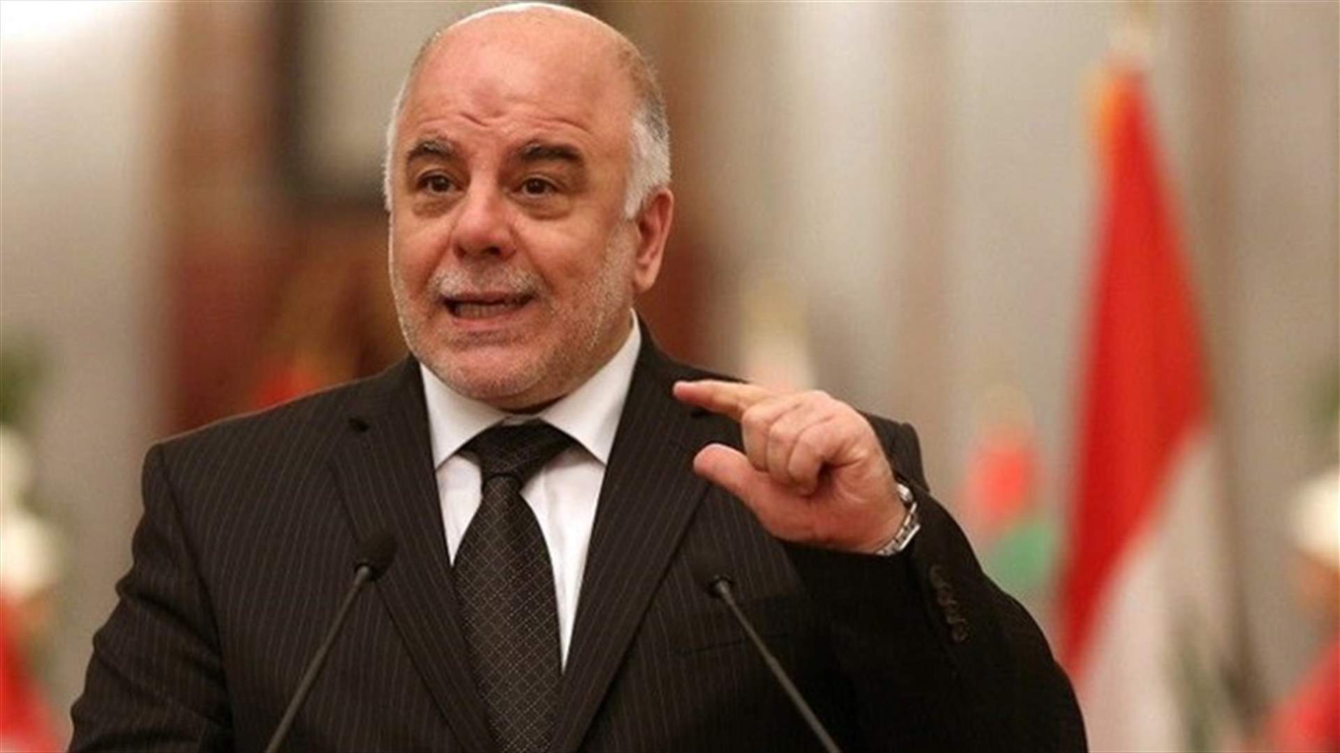 Iraq PM vows to defeat IS in 2016 after army's first major victory   