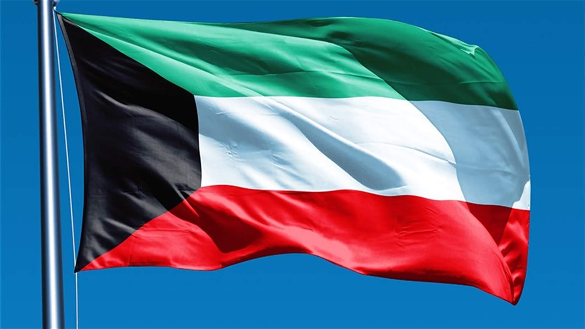  Kuwait to send troops to Saudi Arabia to fight Yemen rebels - newspaper