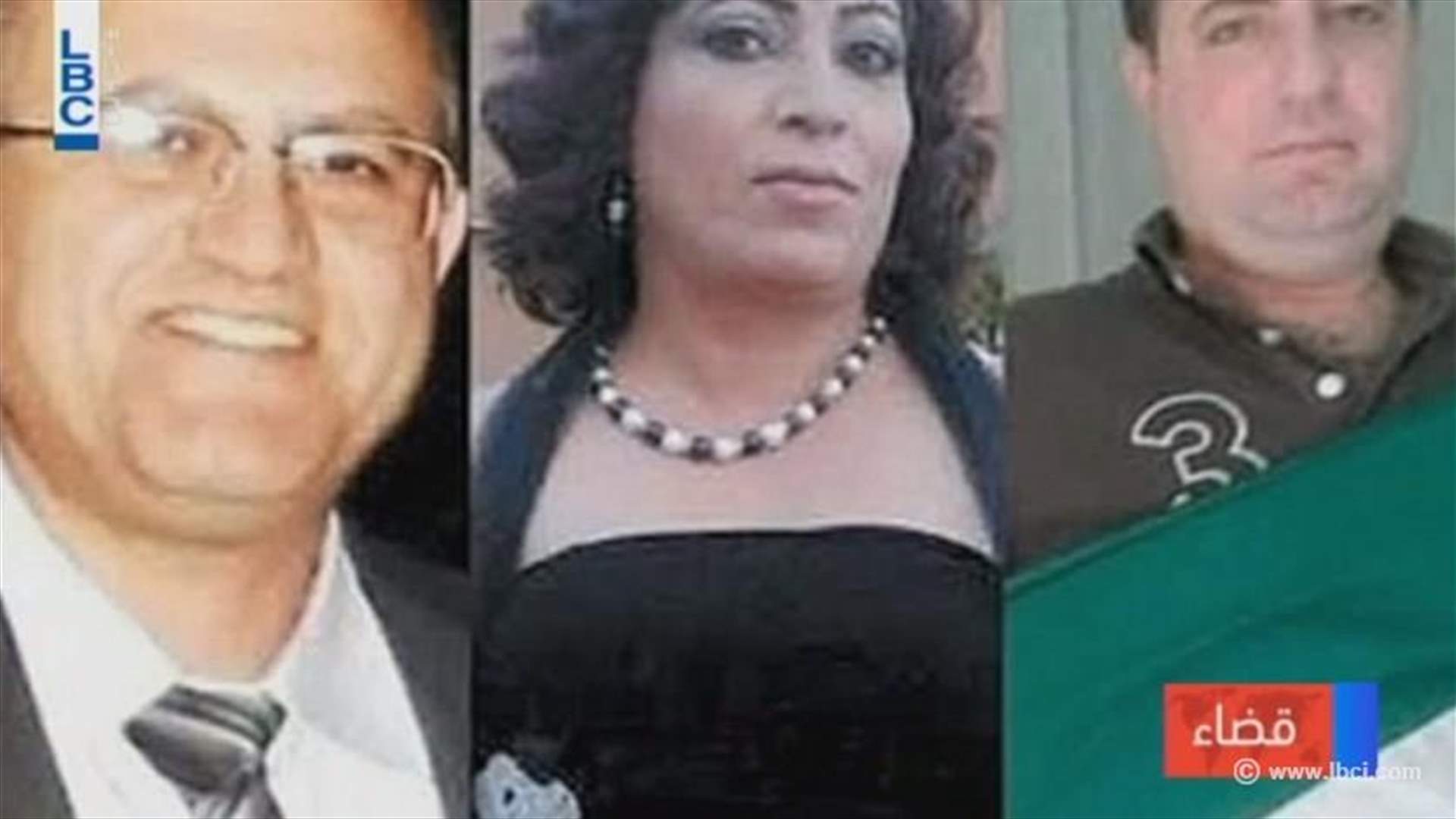 REPORT: Judge Abou Ghida issues indictment against UNIFEL employee  