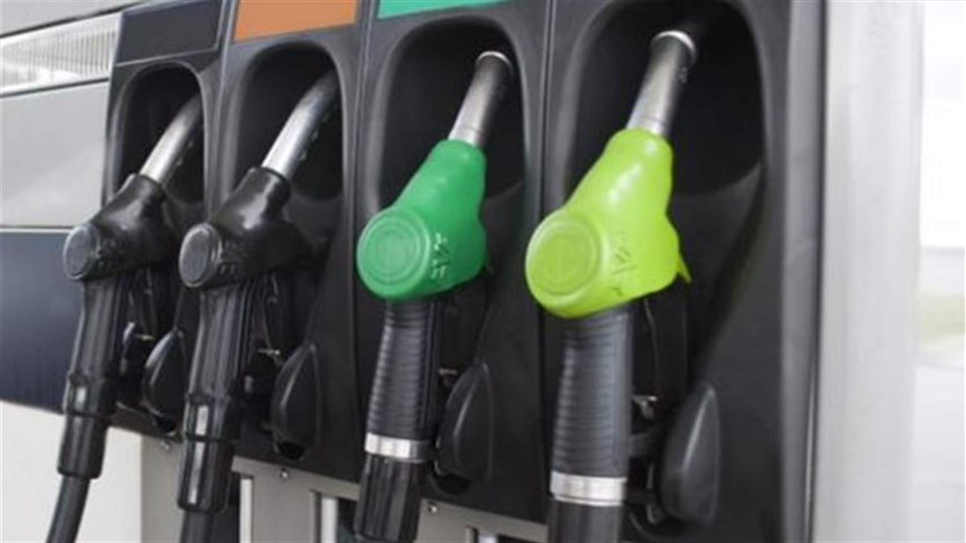 Lebanon’s fuel prices witness further drop
