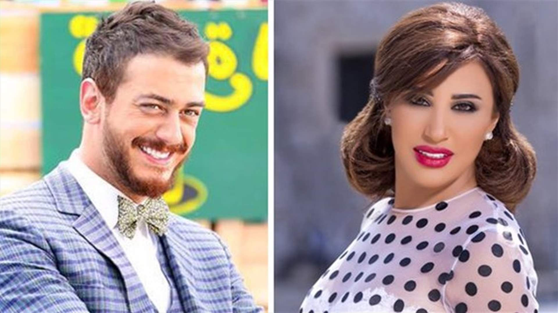 نجوى كرم وسعد المجرد معاً.. و"الكشك" ثالثهما!