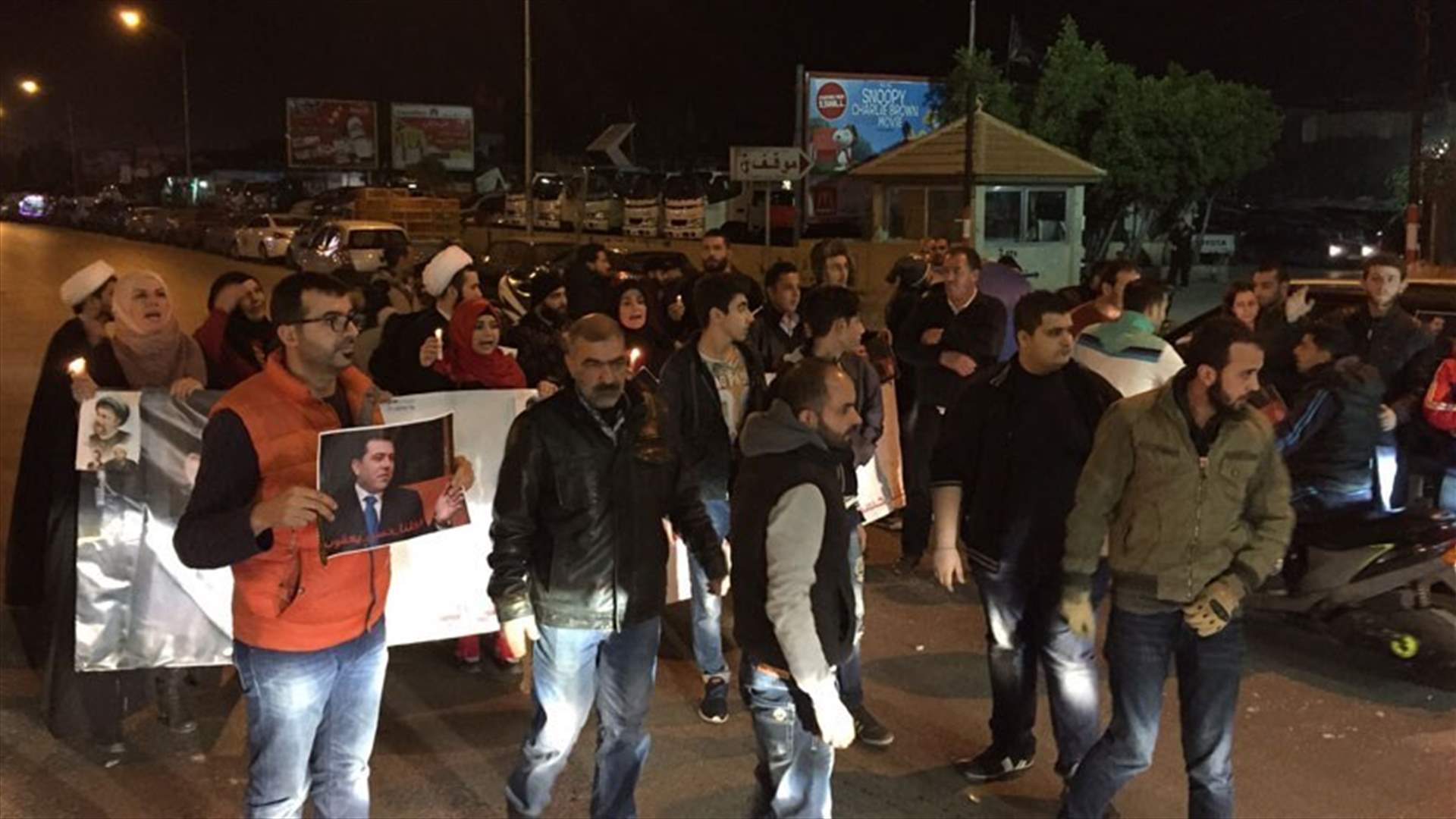 Supporters of ex-MP Yaacoub block airport road