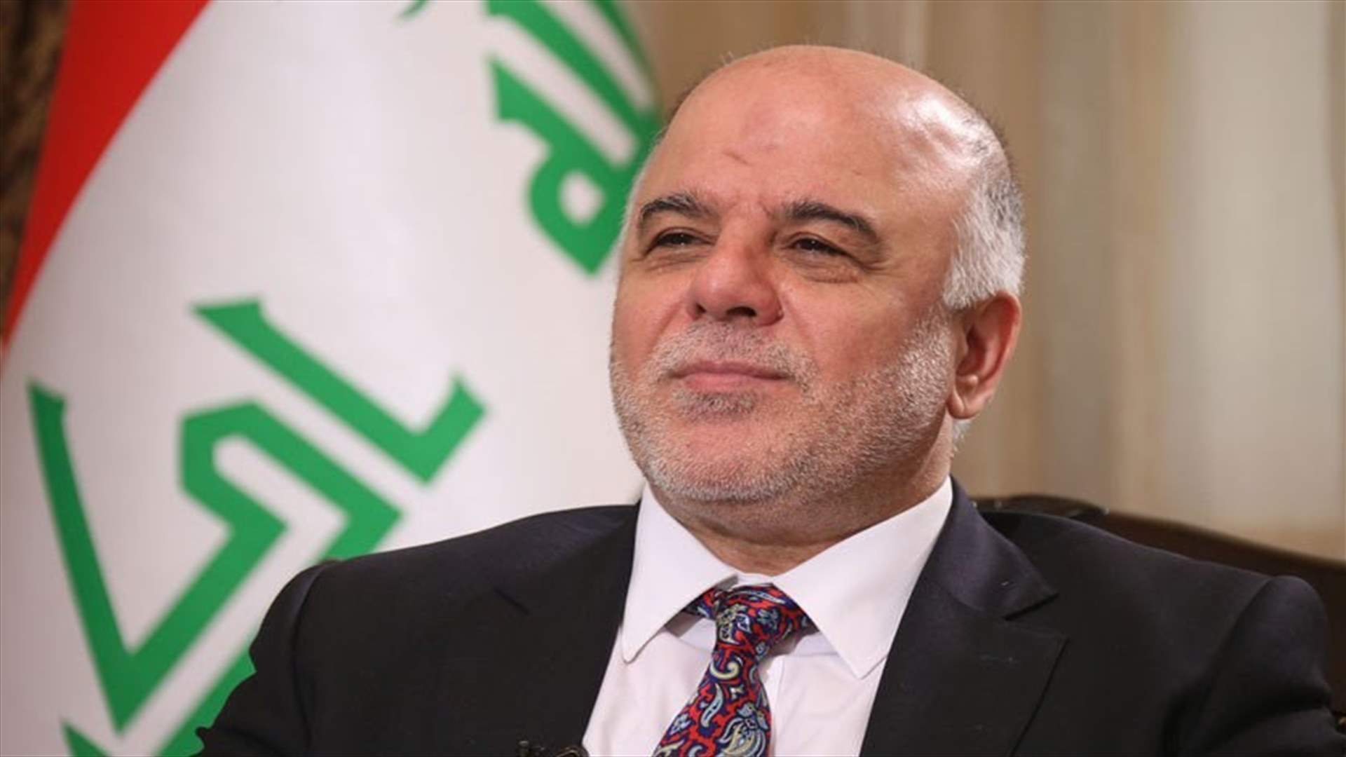 Iraq's Abadi says Turkey not respecting agreement to withdraw troops