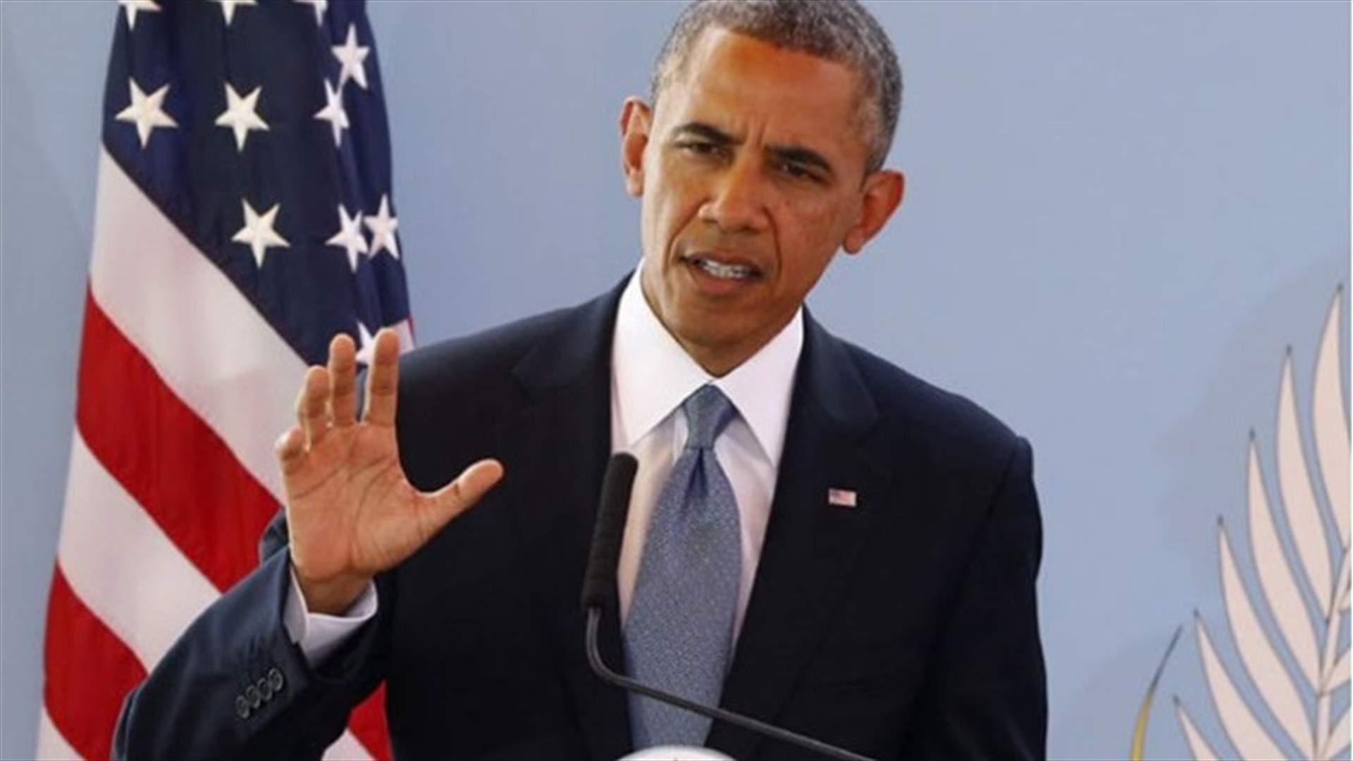 White House delays imposing new sanctions on Iran -Wall St Journal