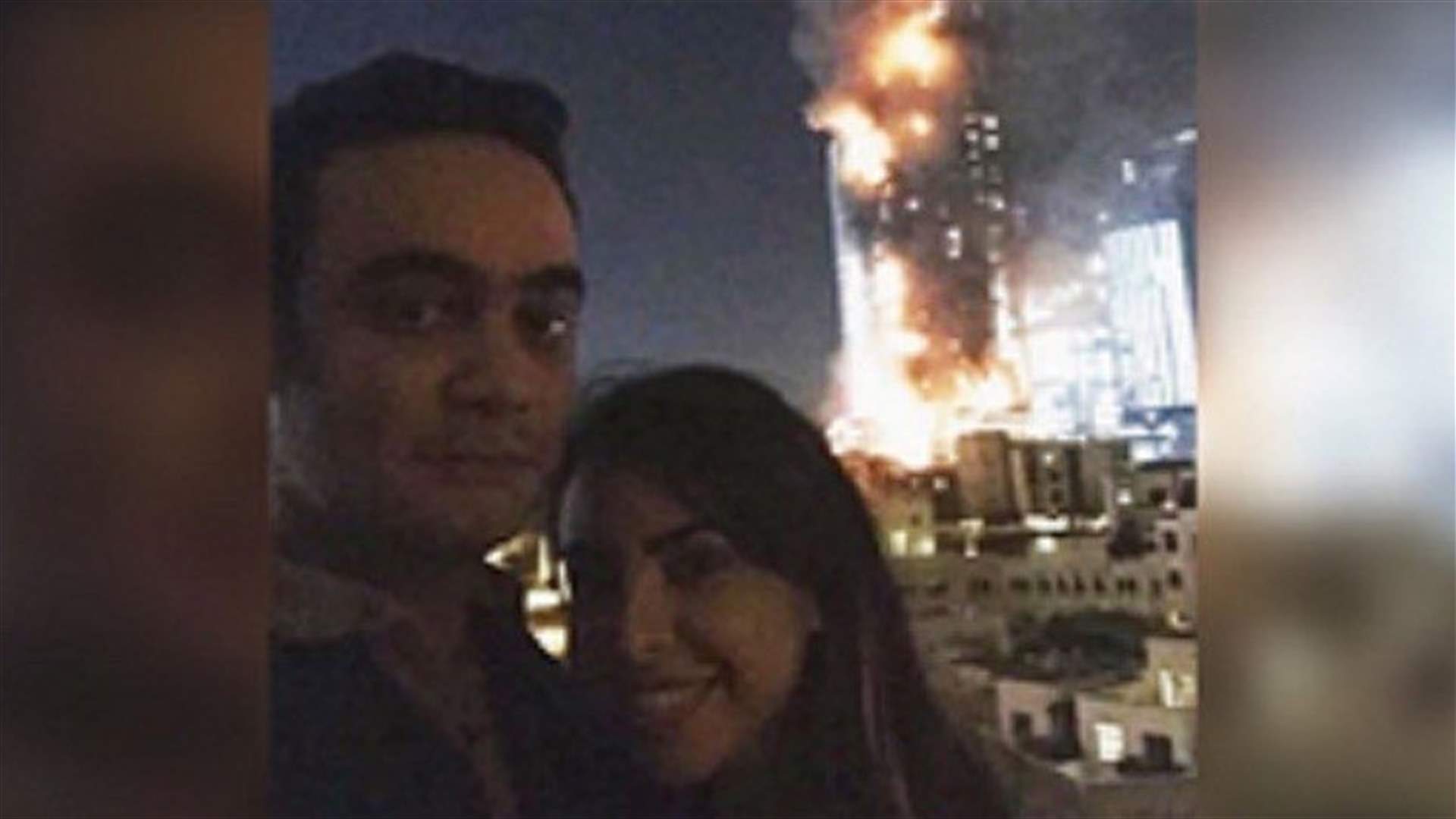 سيلفي و البرج المحترق خلفي ؟! 