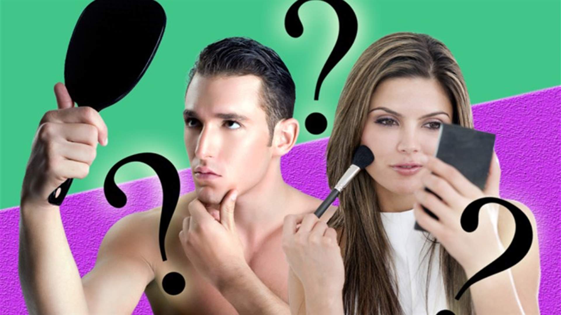 هل صديقك نرجسيّ؟ اكتشف من خلال سؤال واحد فقط 