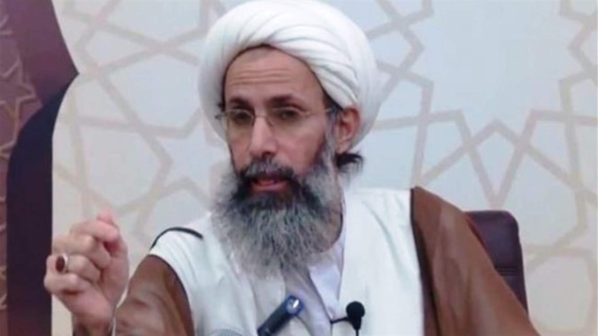 السعودية خائفة على مصالحها في لبنان... من ردّ "حزب الله" على اعدام النمر