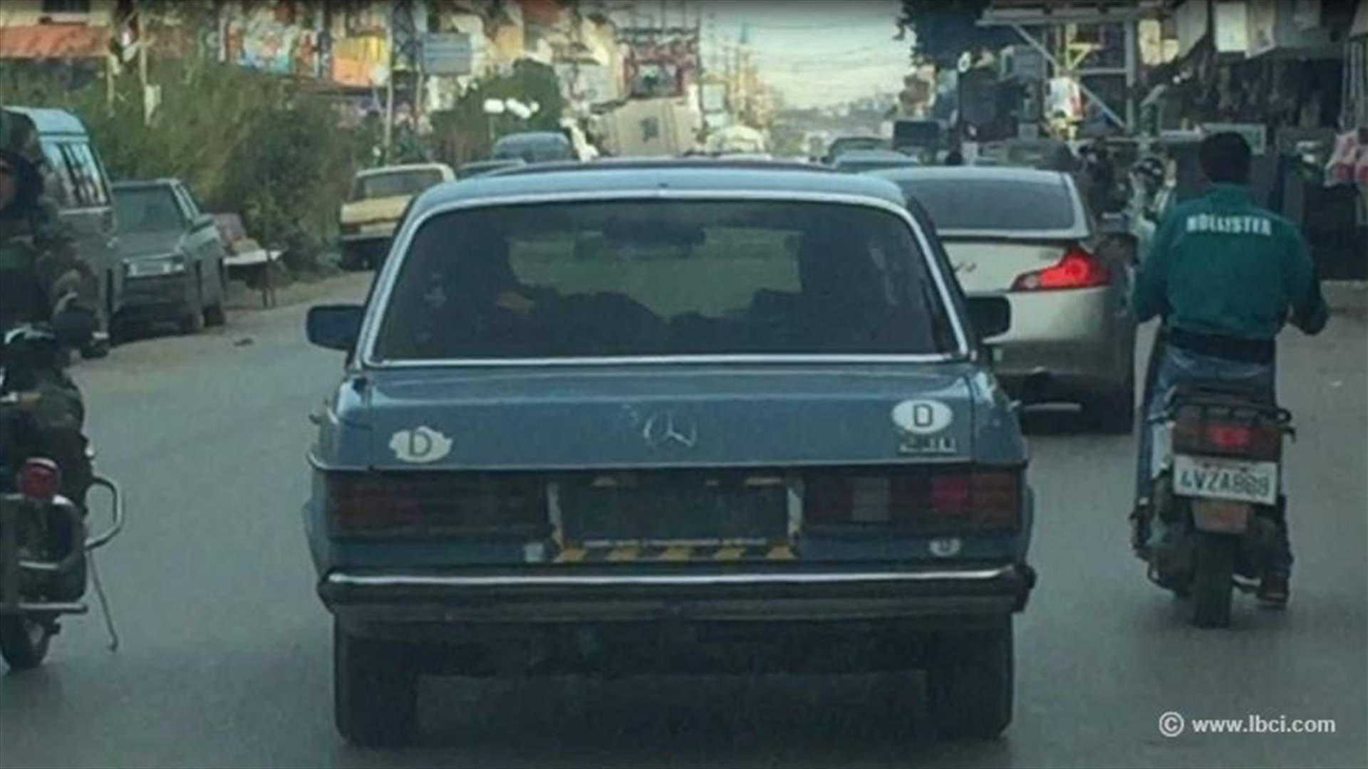 لشو النمرة؟