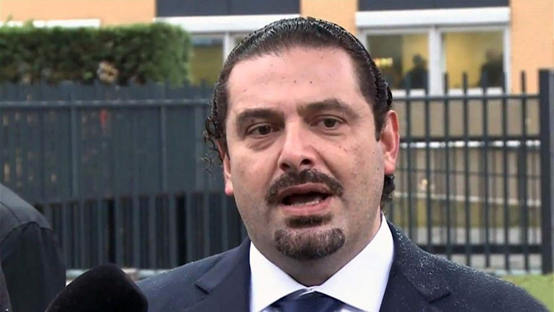 Hariri says "Hezbollah acts as if in charge of the entire Shiite sect around the world"