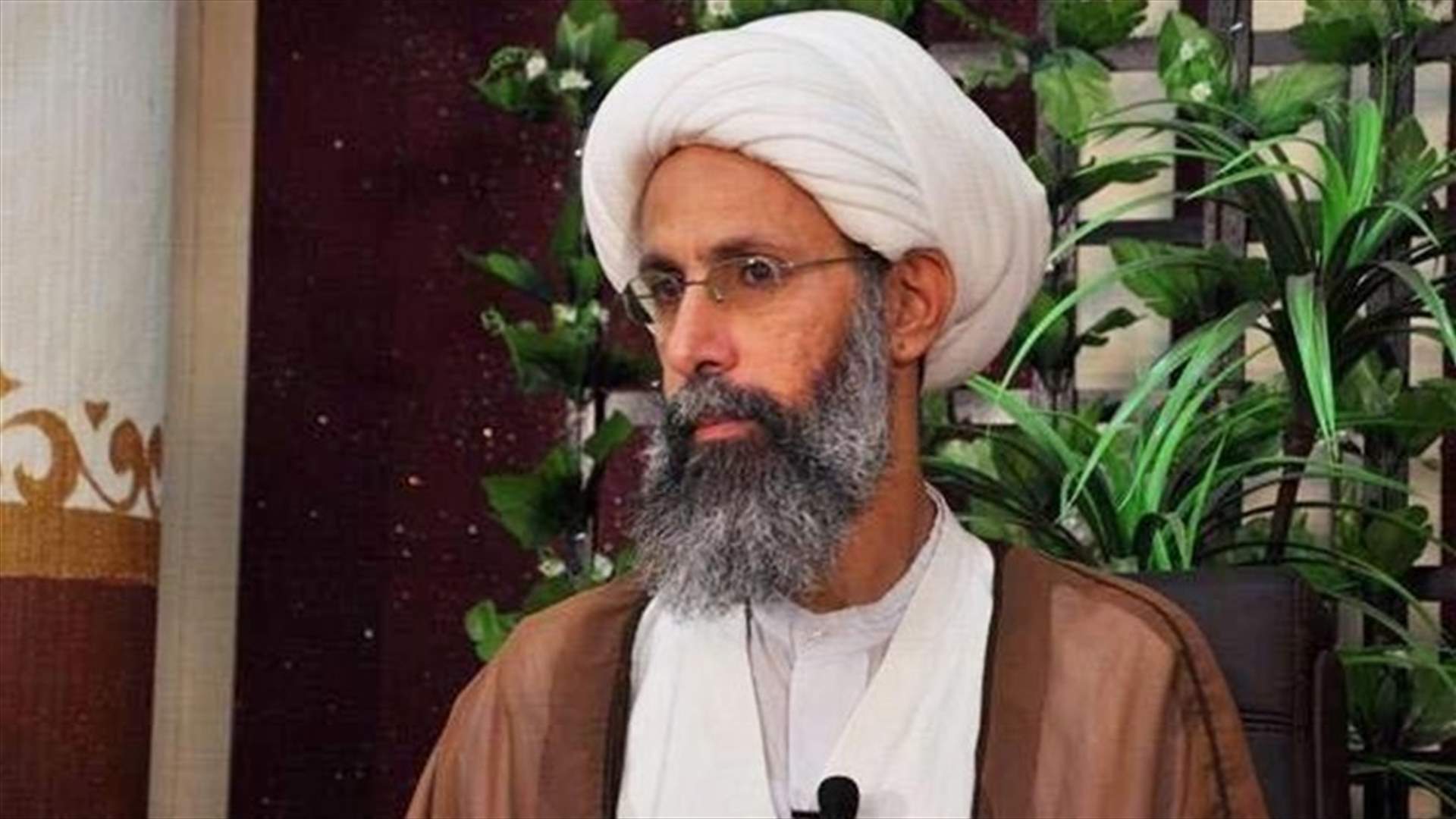 "الجمهوريّة": هل يكون لبنان مسرحاً لردّات الفعل على إعدام النمر؟