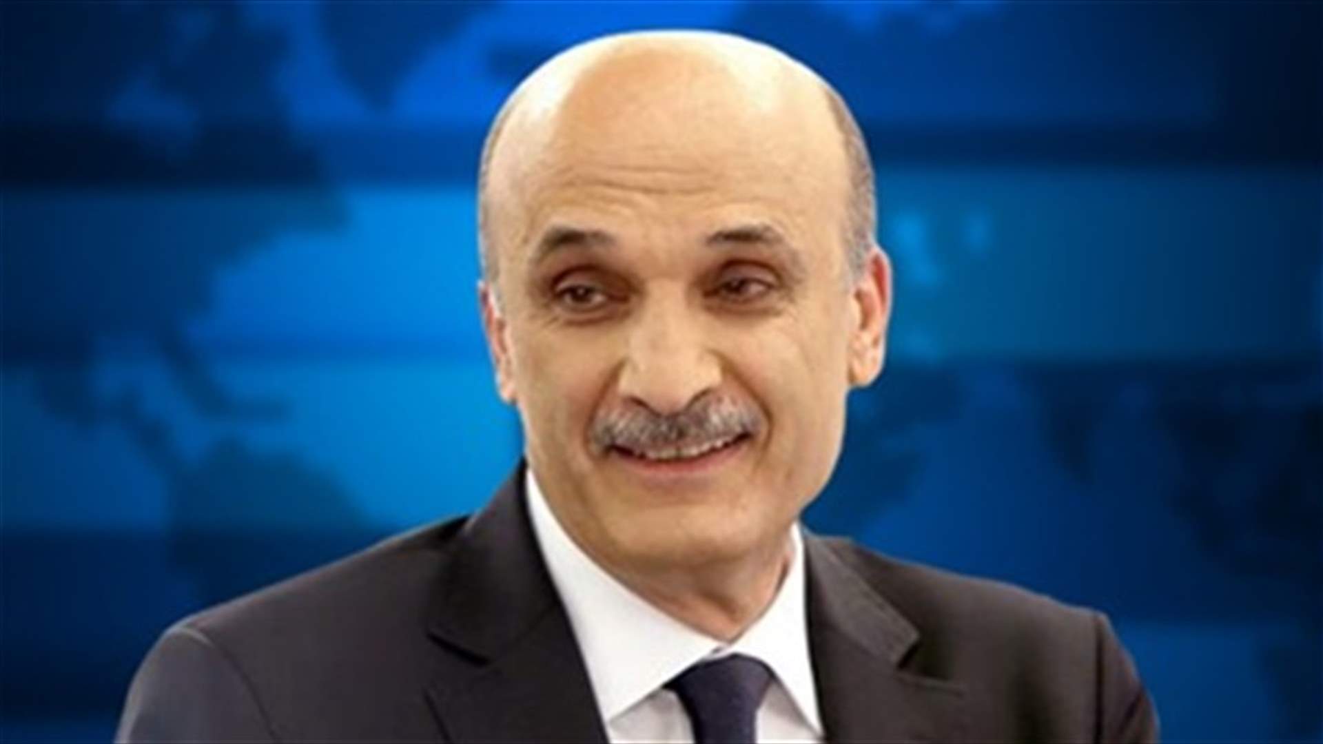 Geagea says some sides are endangering Lebanon’s national security   