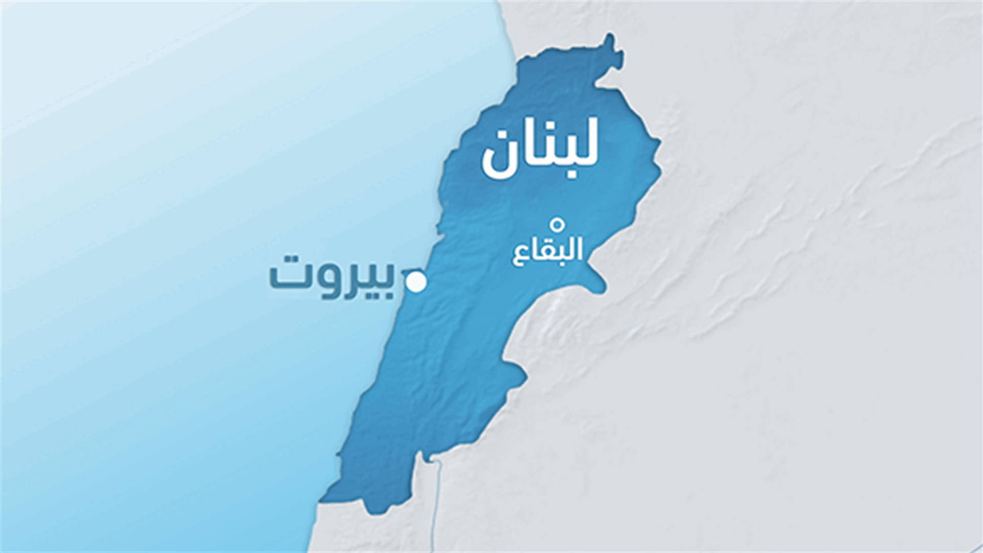 الجيش يستهدف تجمعاً لداعش في جرود عرسال