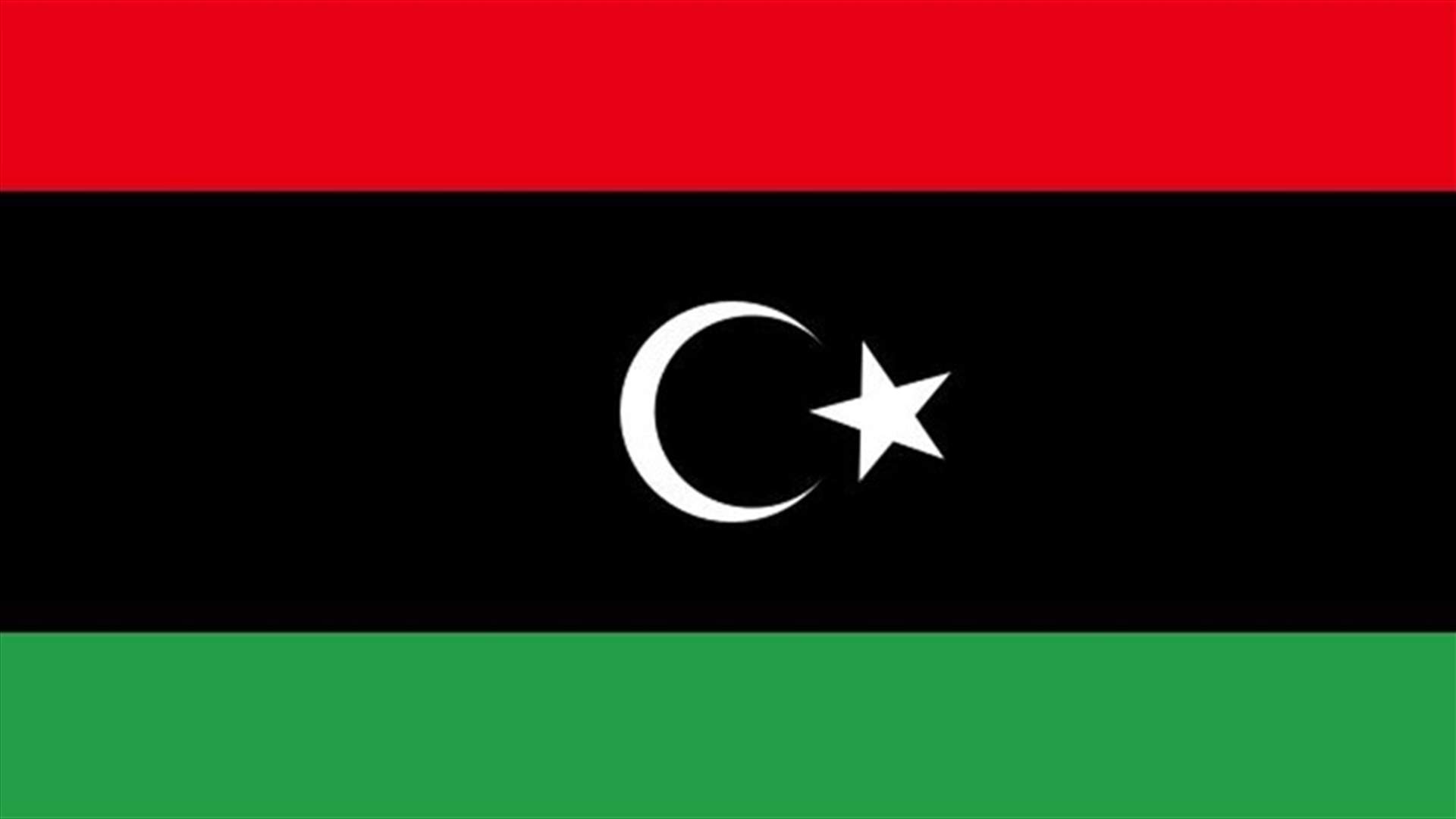 داعش يهاجم ميناء السدر النفطي الليبي لليوم الثاني