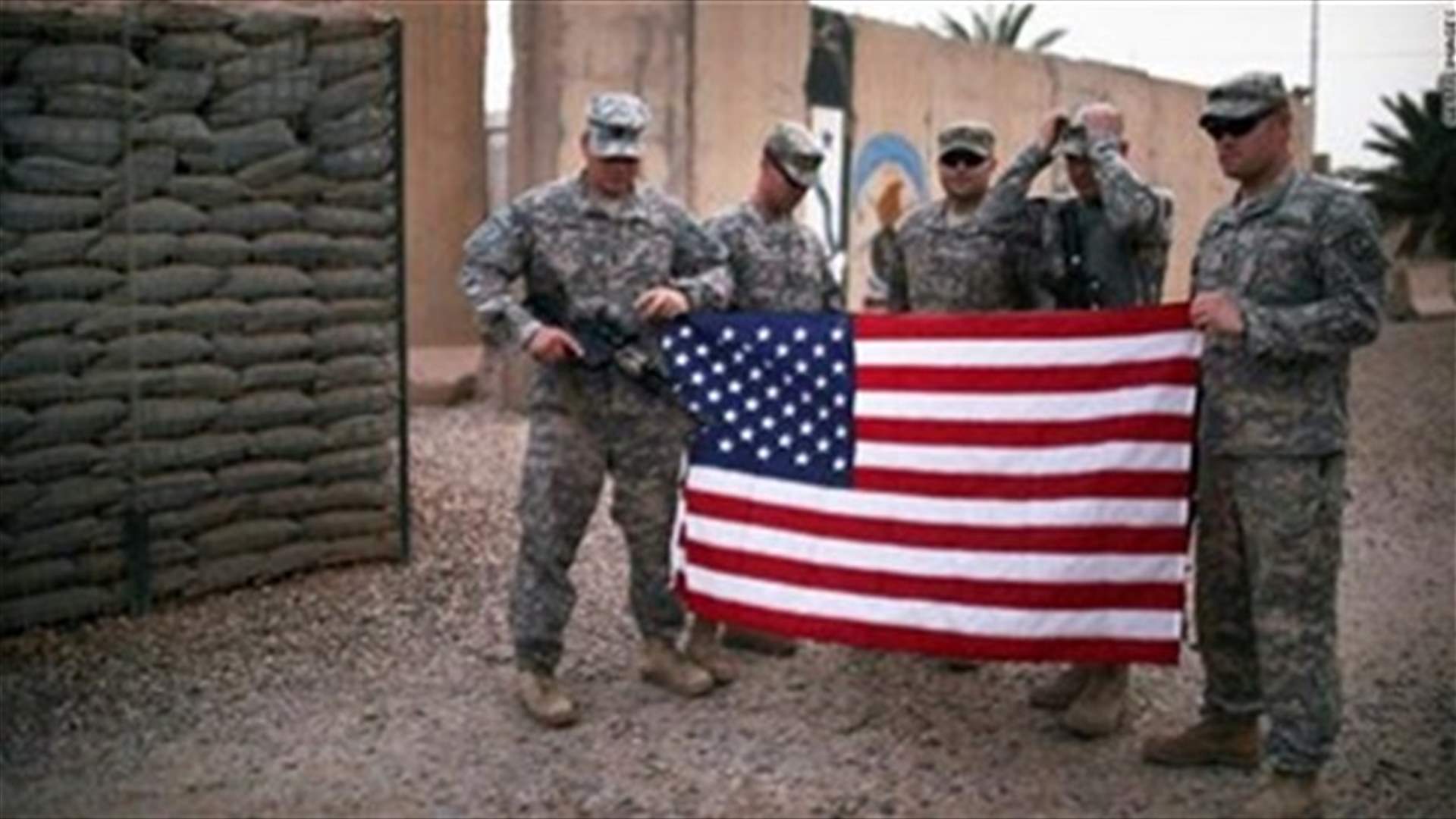 US special operations forces killed or wounded in Afghanistan -NBC