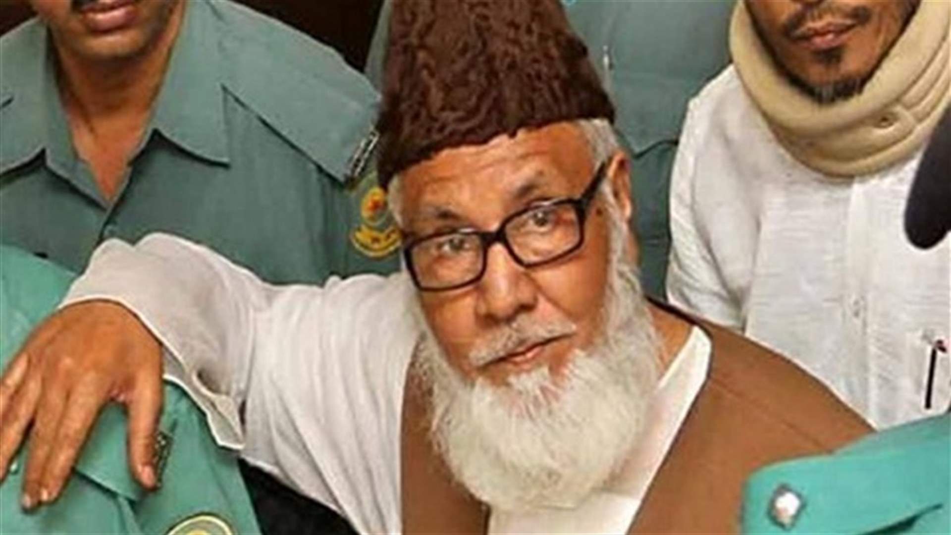  تثبيت حكم الاعدام على زعيم اكبر حزب اسلامي في بنغلادش