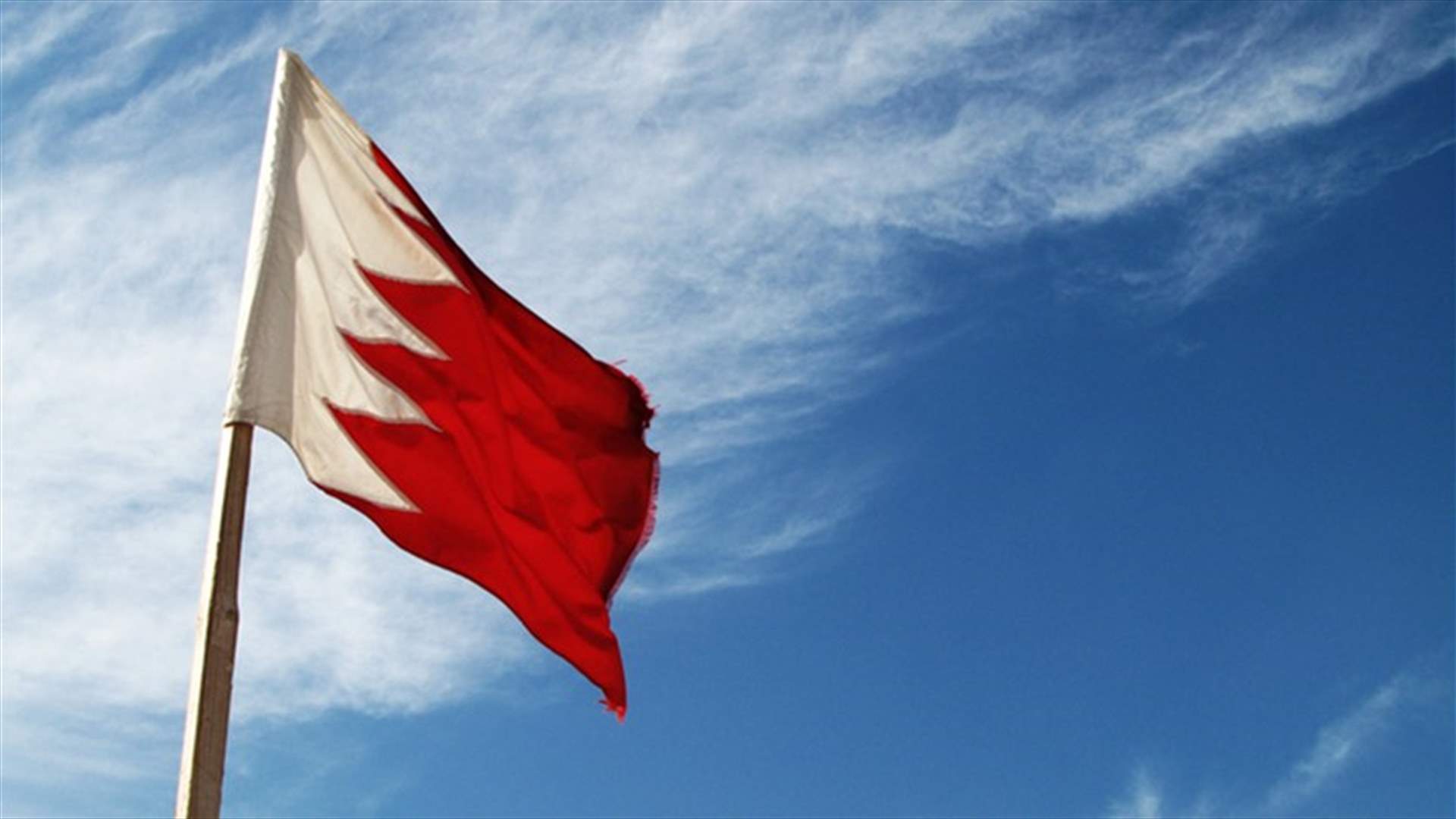 البحرين: ضبط خلية إرهابية مرتبطة بالحرس الثوري وحزب الله