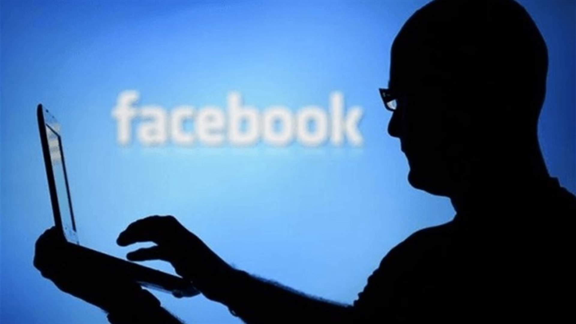 فايسبوك يمنع نشر صور هذا التمثال الأسطوري في الدنمارك لأنّه "مثير جنسياً"
